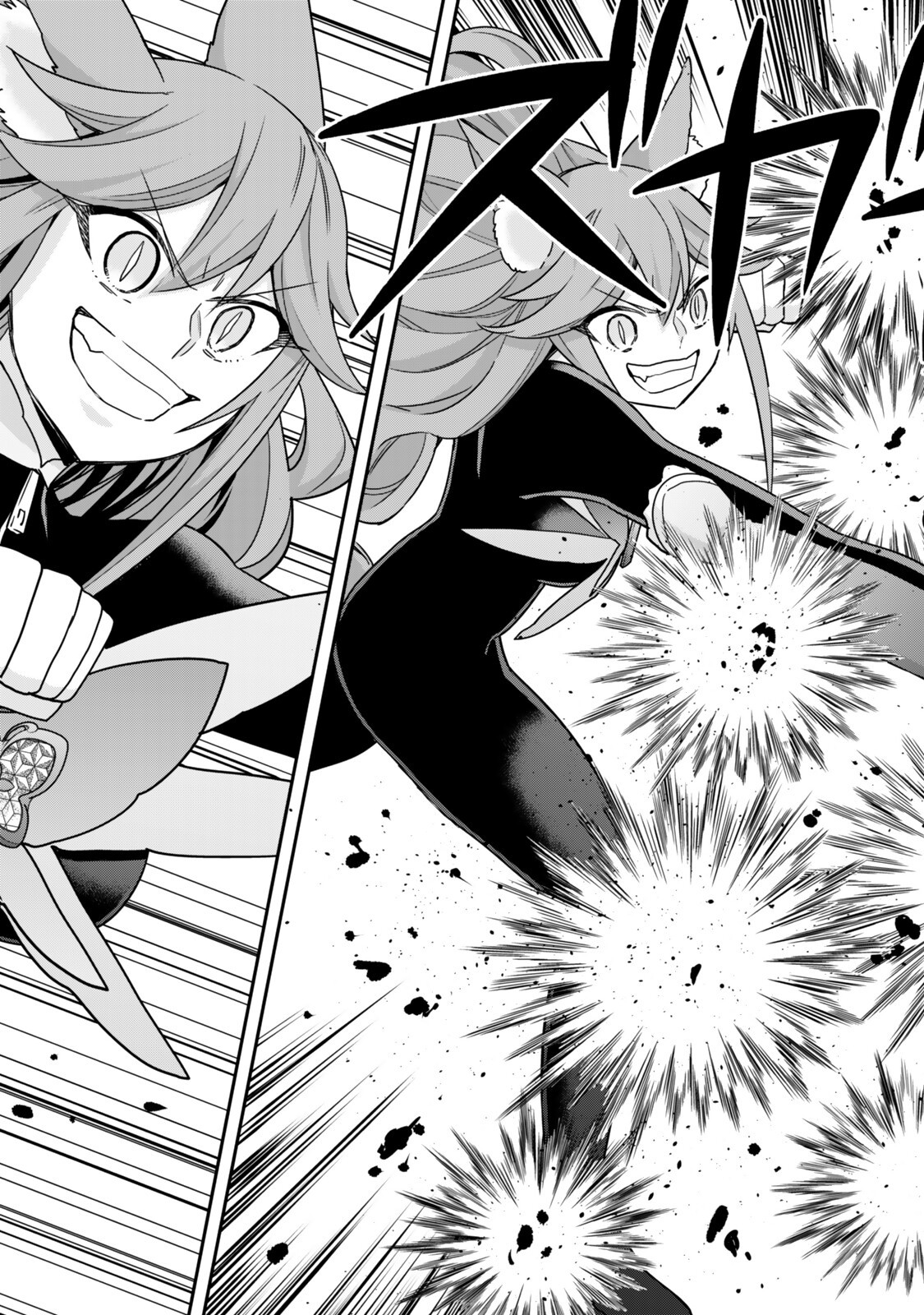 其實,我乃最強? Chap 139.2 - Next Chap 140.2