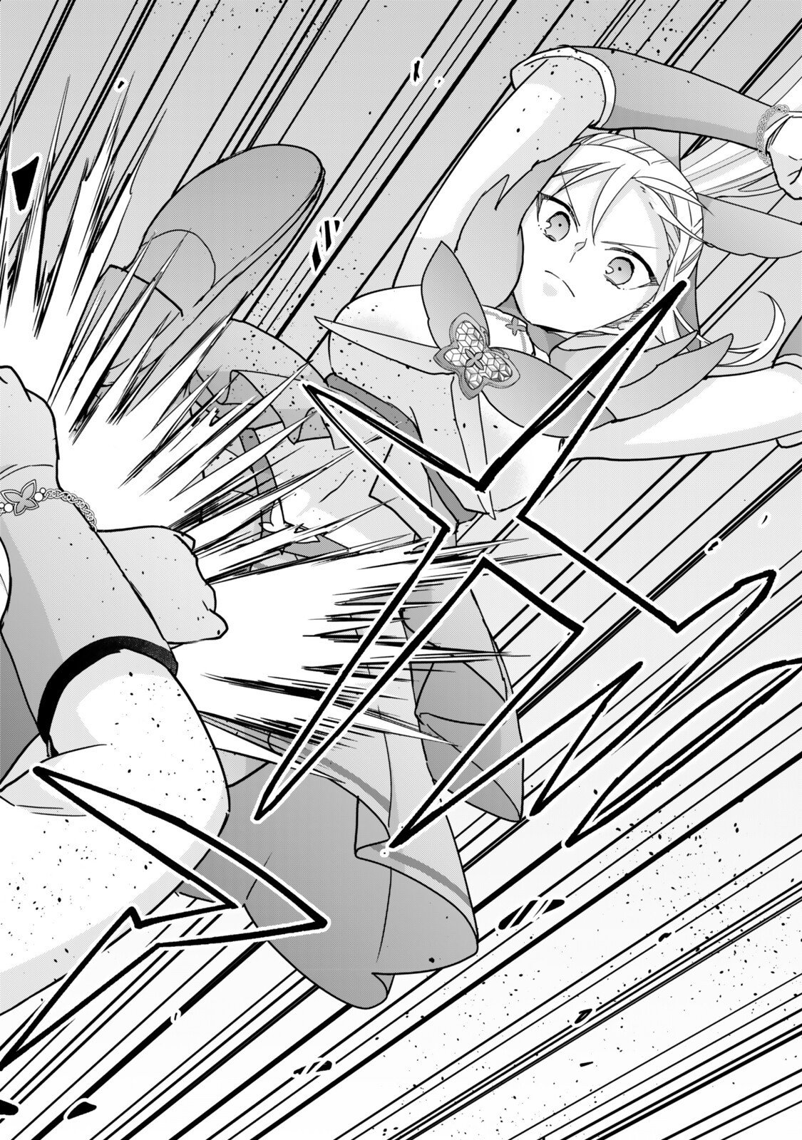 其實,我乃最強? Chap 137.2 - Next Chap 138.2