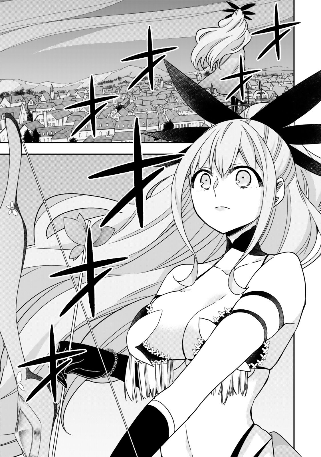 其實,我乃最強? Chap 141 - Next Chap 142