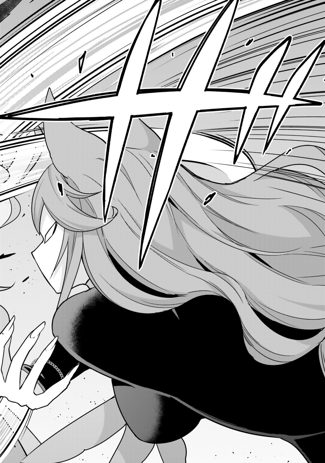 其實,我乃最強? Chap 142.2 - Next Chap 143.2