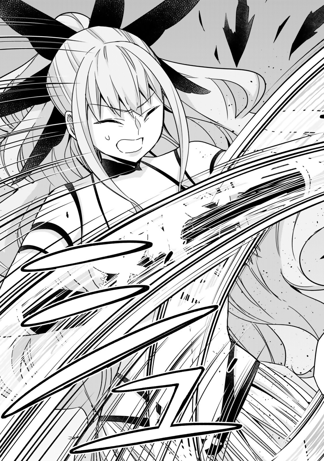 其實,我乃最強? Chap 142.2 - Next Chap 143.2