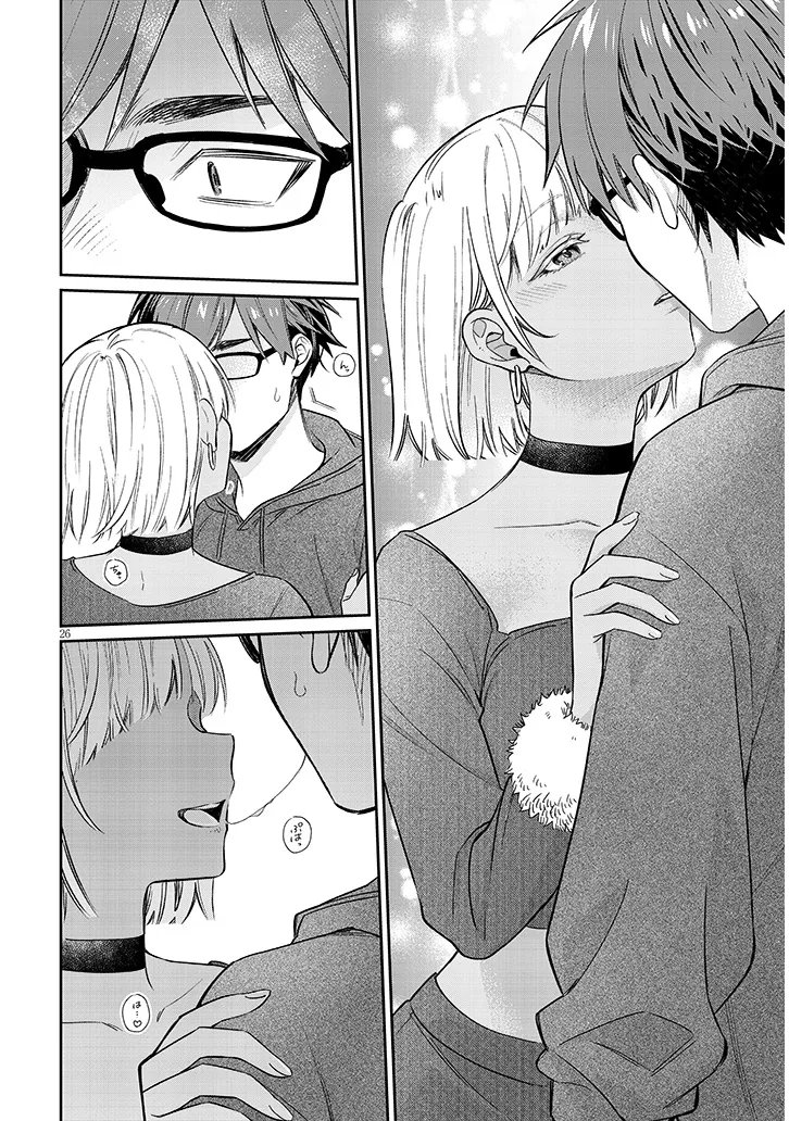 Kuse Tsuyo Kanojo wa Toko ni Izanau Chap 20.2 - Next Chap 21.2