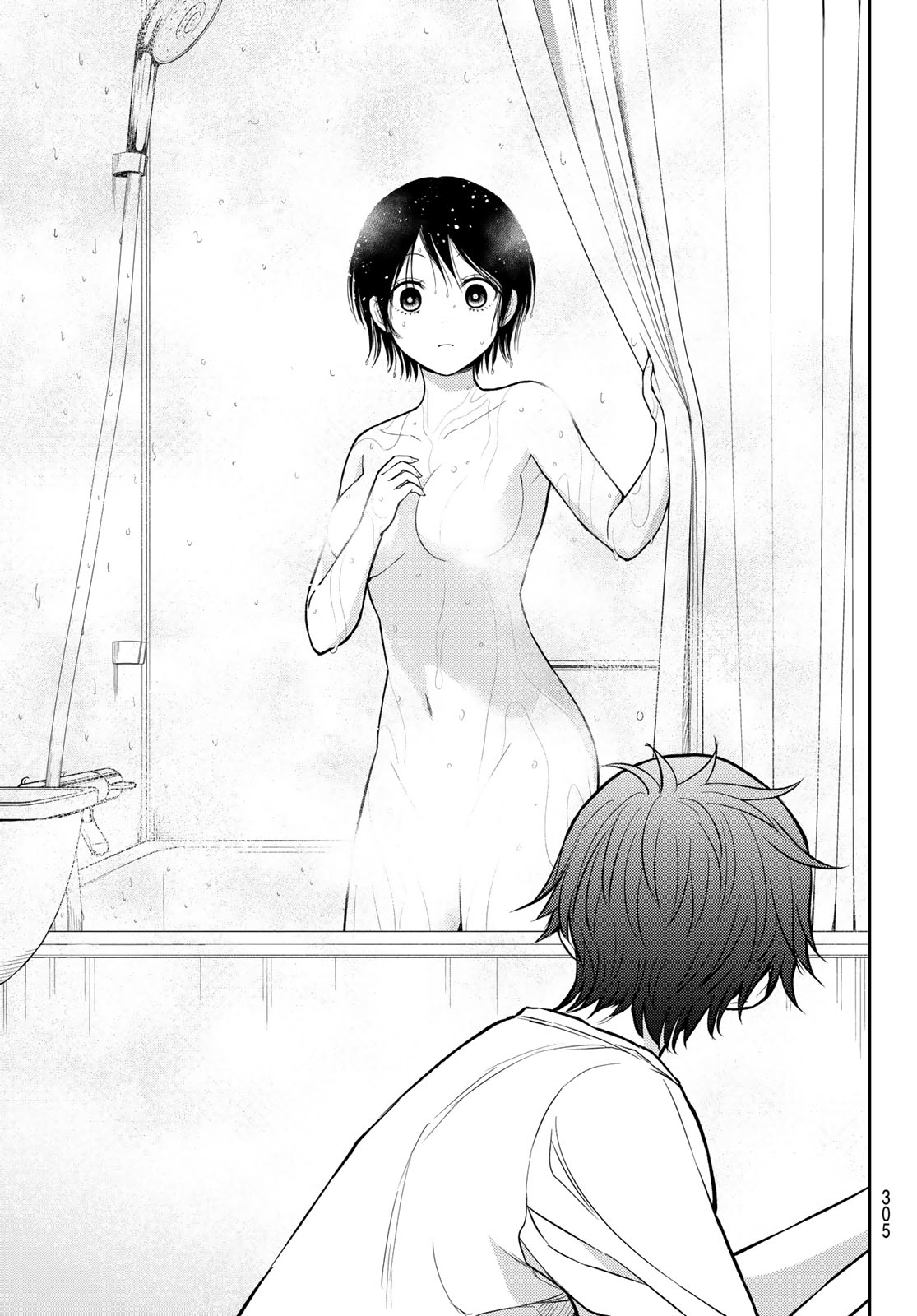 黒岩メダカに私の可愛いが通じない Chap 216 - Next Chap 217