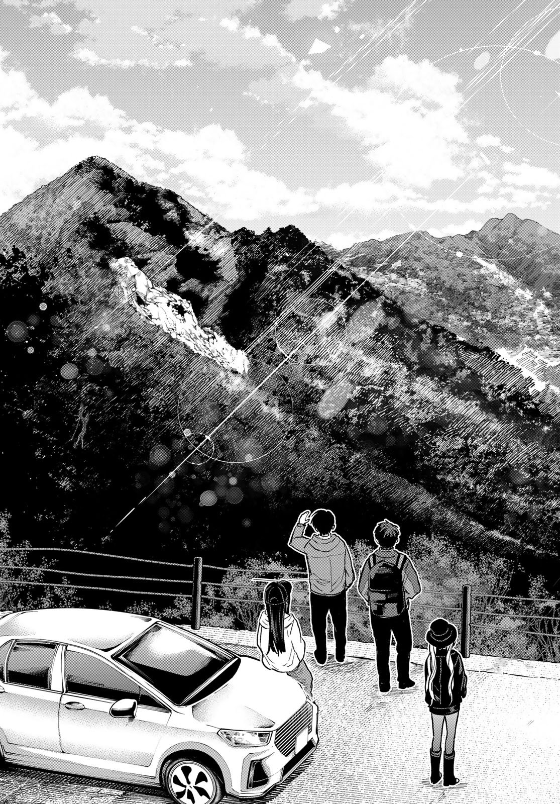 カッコウの許嫁 Chap 285 - Next Chap 286