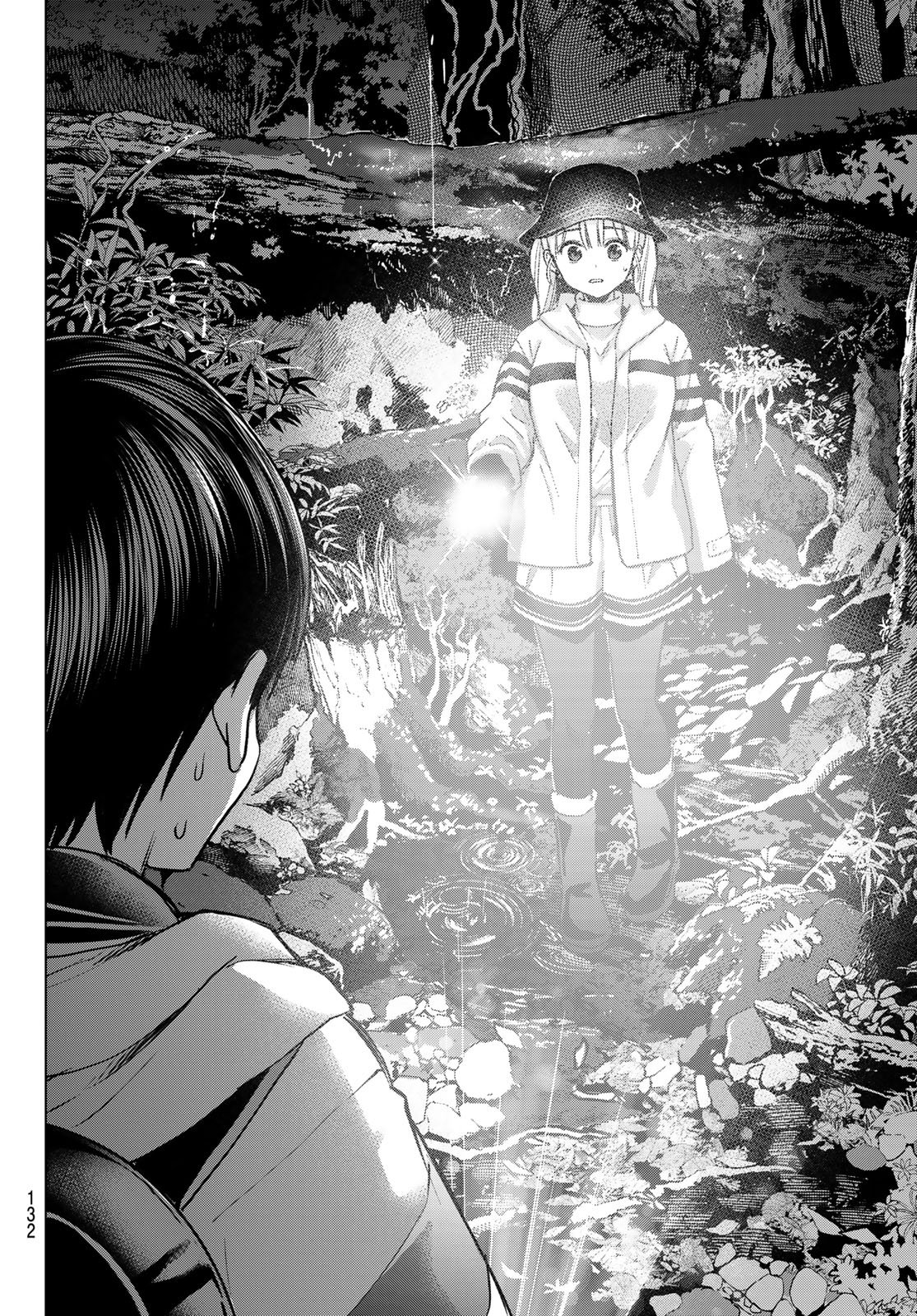 カッコウの許嫁 Chap 291 - Next Chap 292