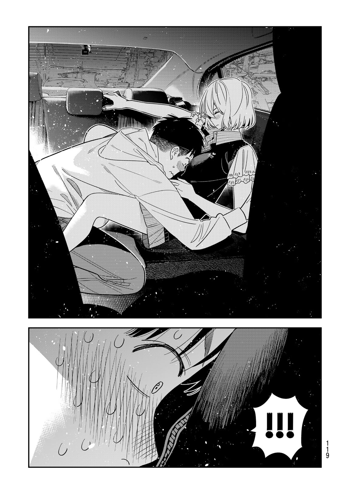 彼女、お借りします Chap 415 - Next Chap 416