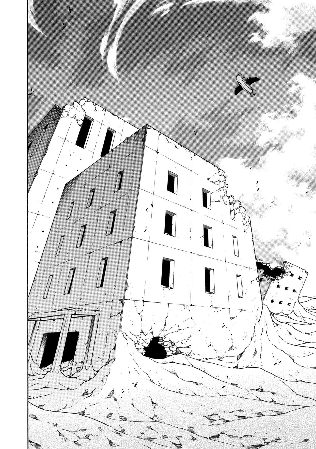 賢者の孫 Chap 97.5 - Next Chap 98.5