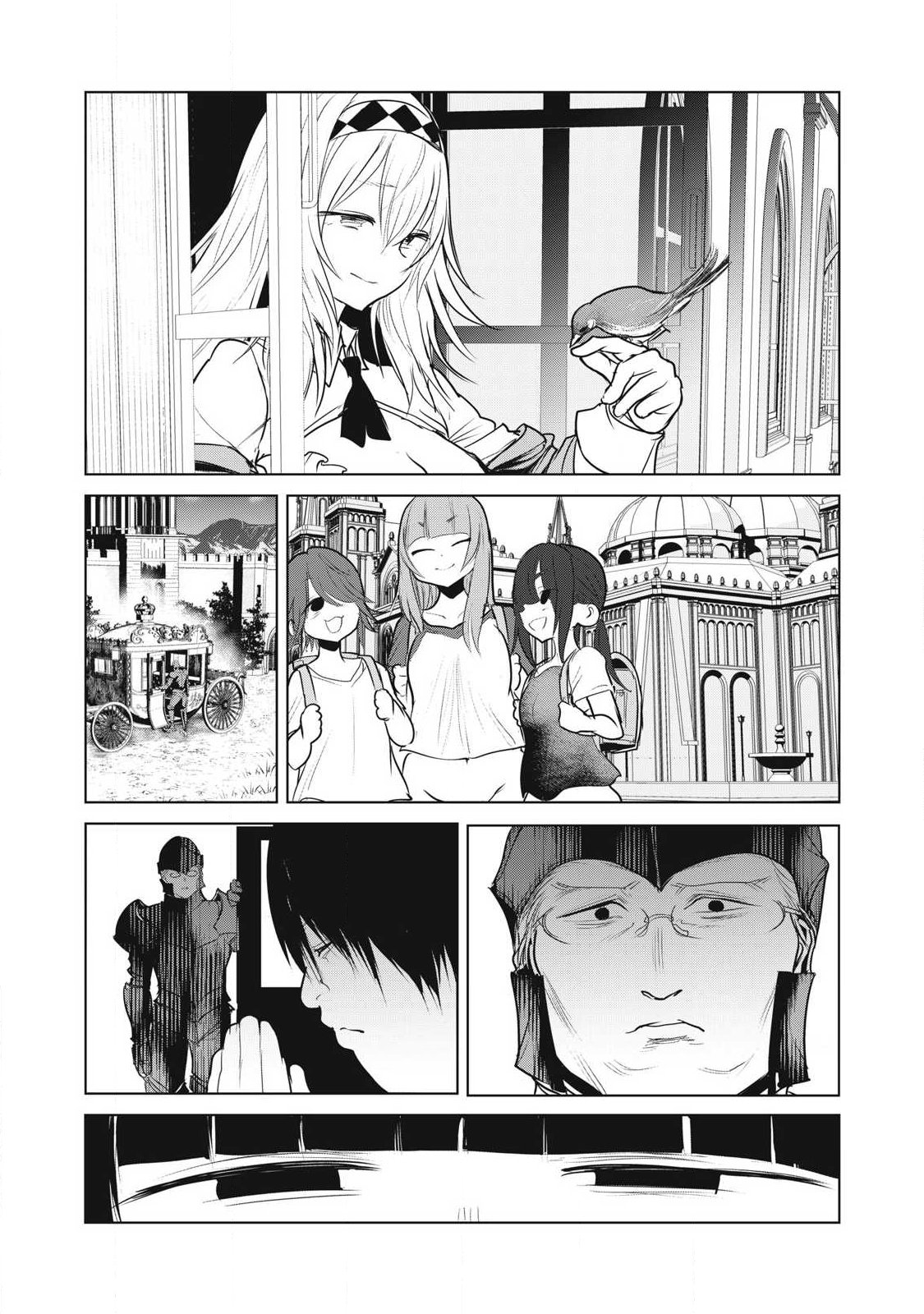 Kokan Musou ~Kiraware Yuusha wa Mazoku ni Aisareru~ Chap 38 - Next Chap 39