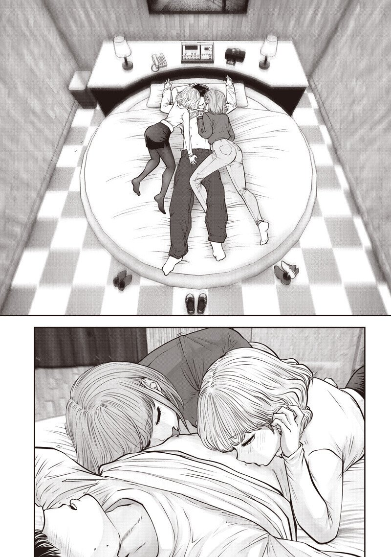 こういうのがいい Chap 57.5 - Next Chap 58.5