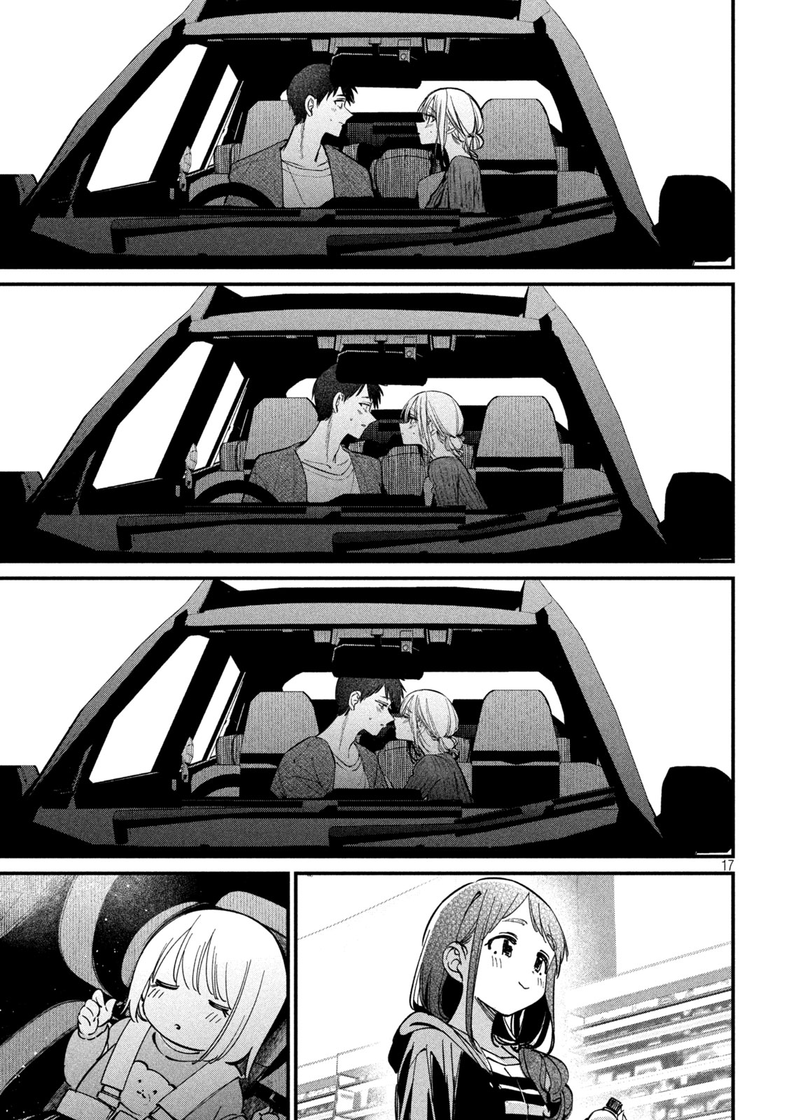 Koushiki Furin Chap 8 - Next Chap 9