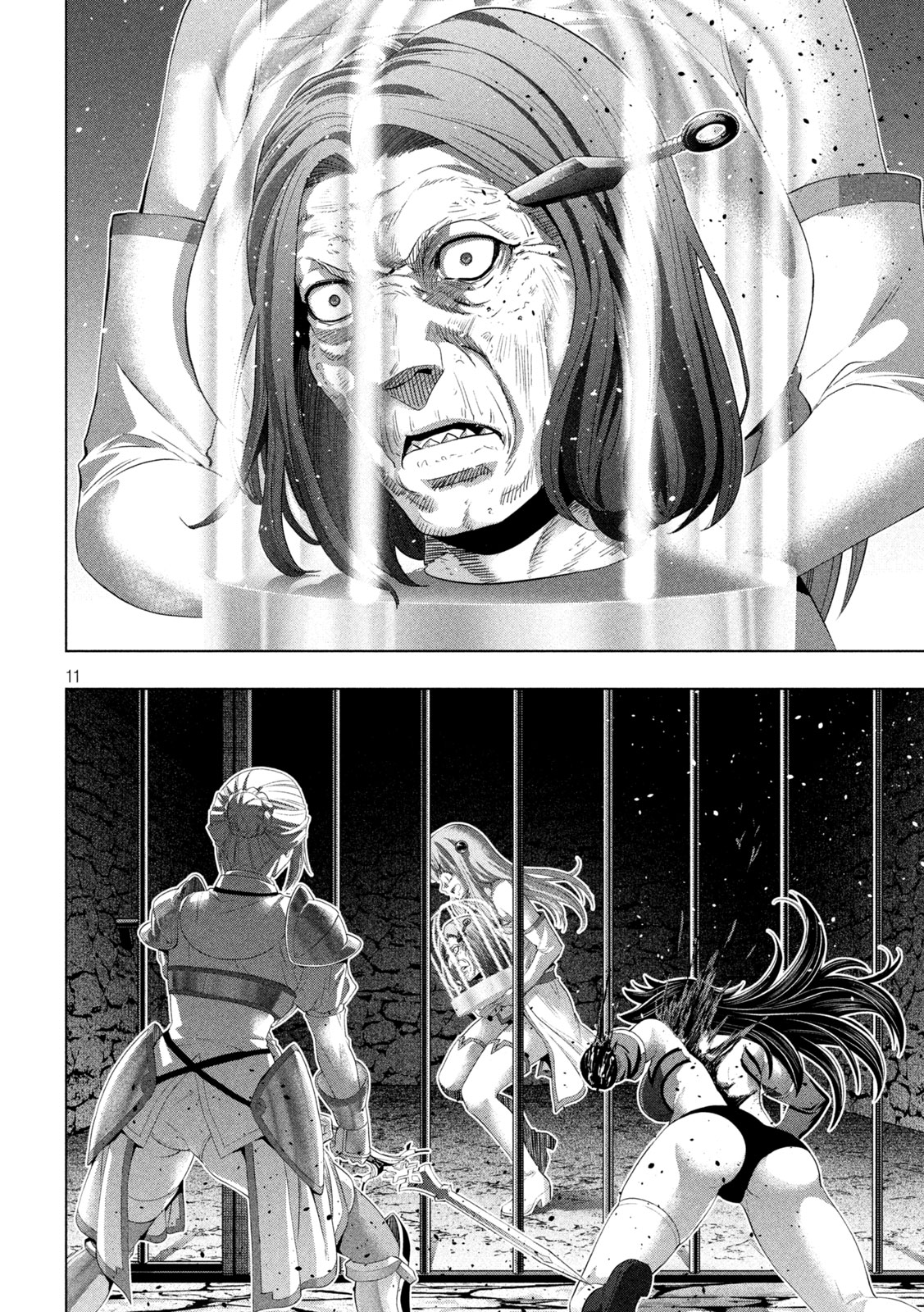 パラレルパラダイス Chap 318 - Next Chap 319