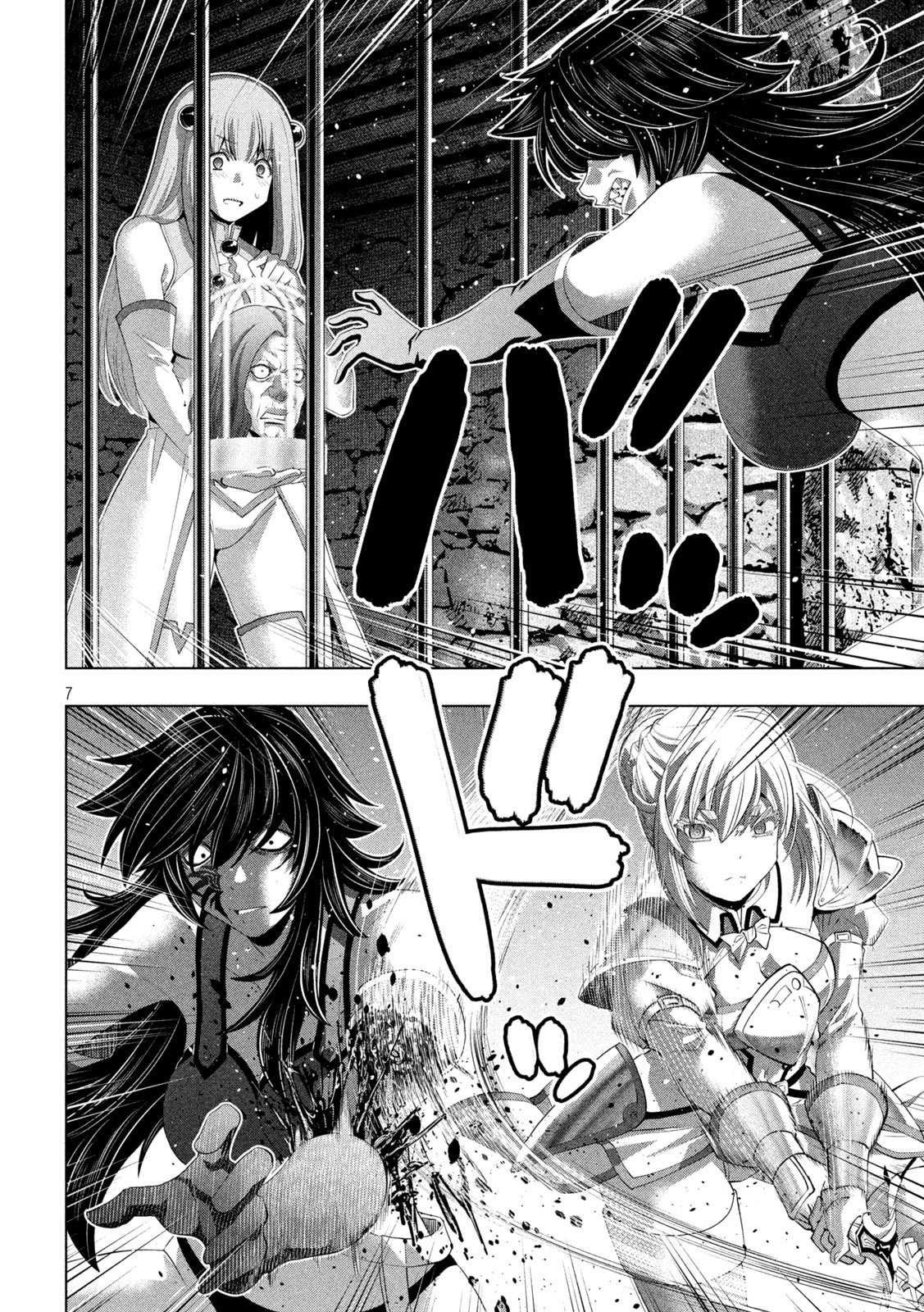パラレルパラダイス Chap 318 - Next Chap 319