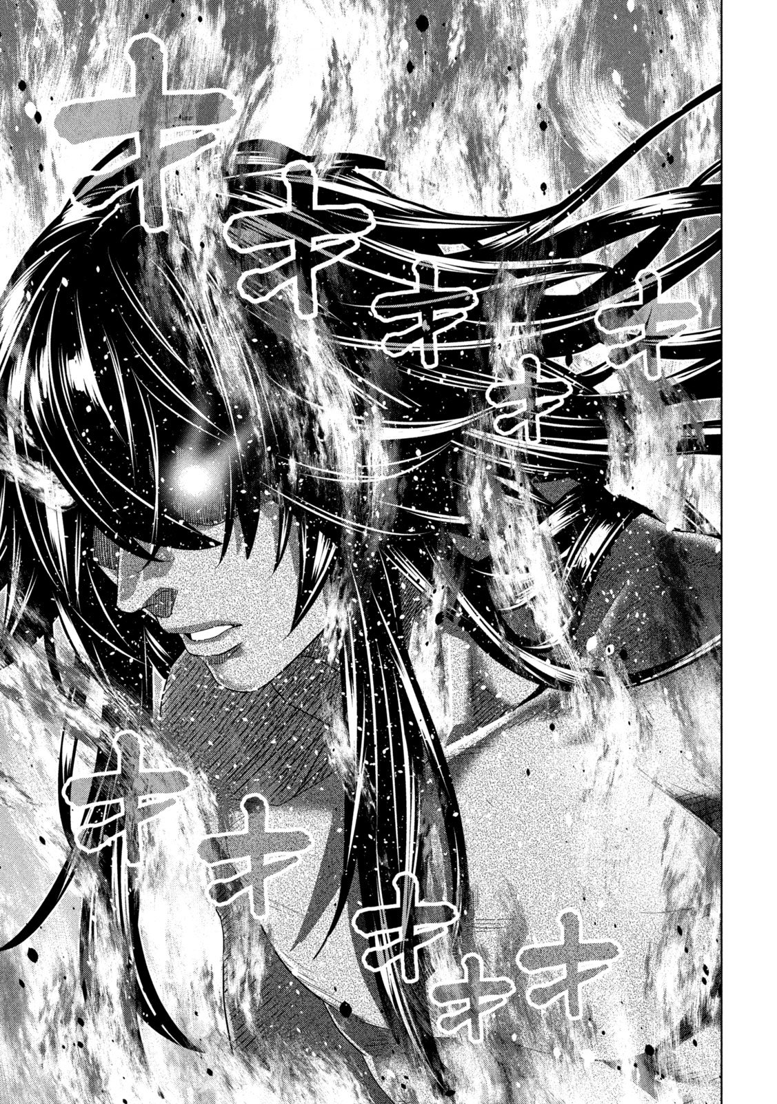 パラレルパラダイス Chap 319 - Next Chap 320