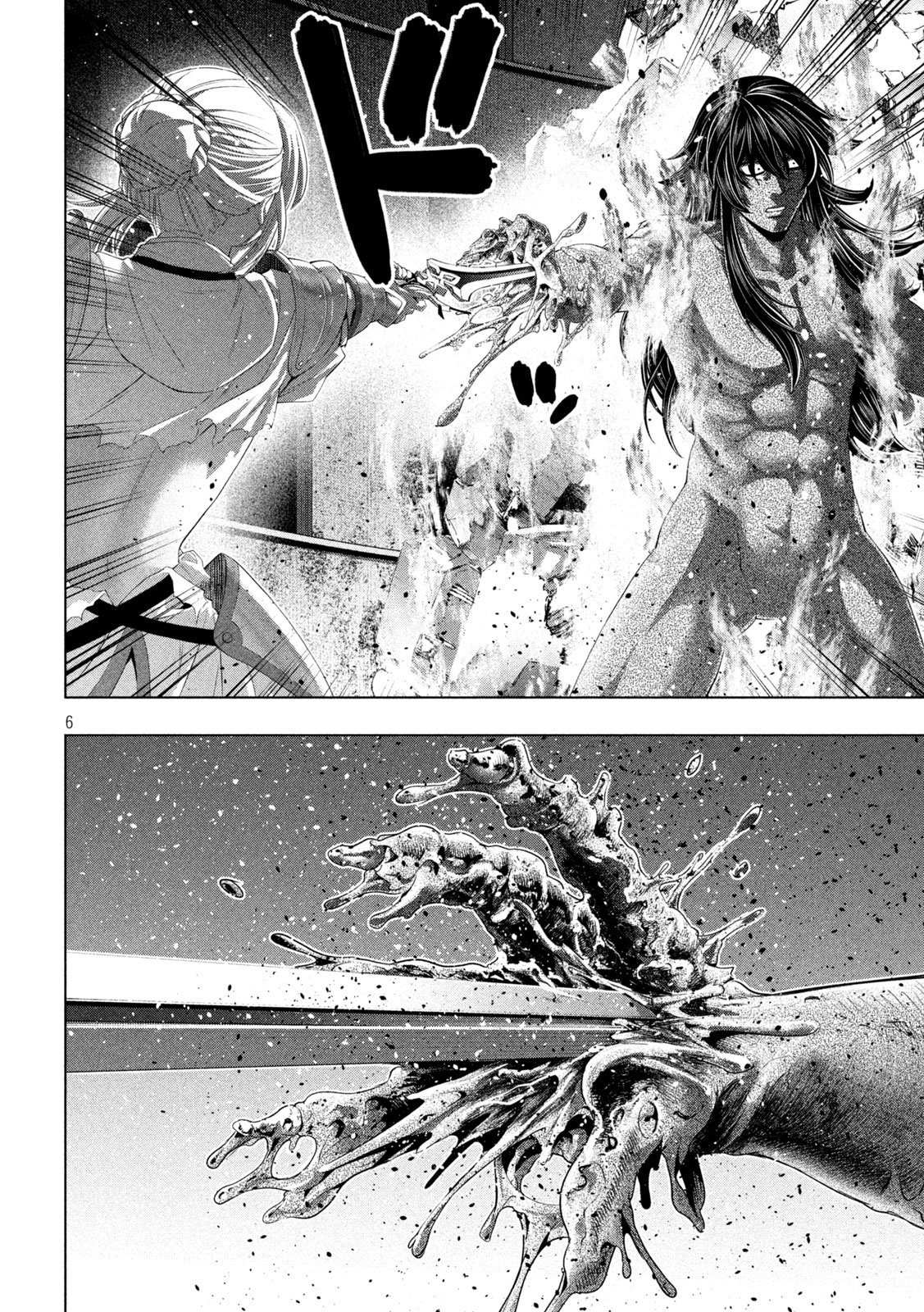 パラレルパラダイス Chap 322 - Next Chap 323