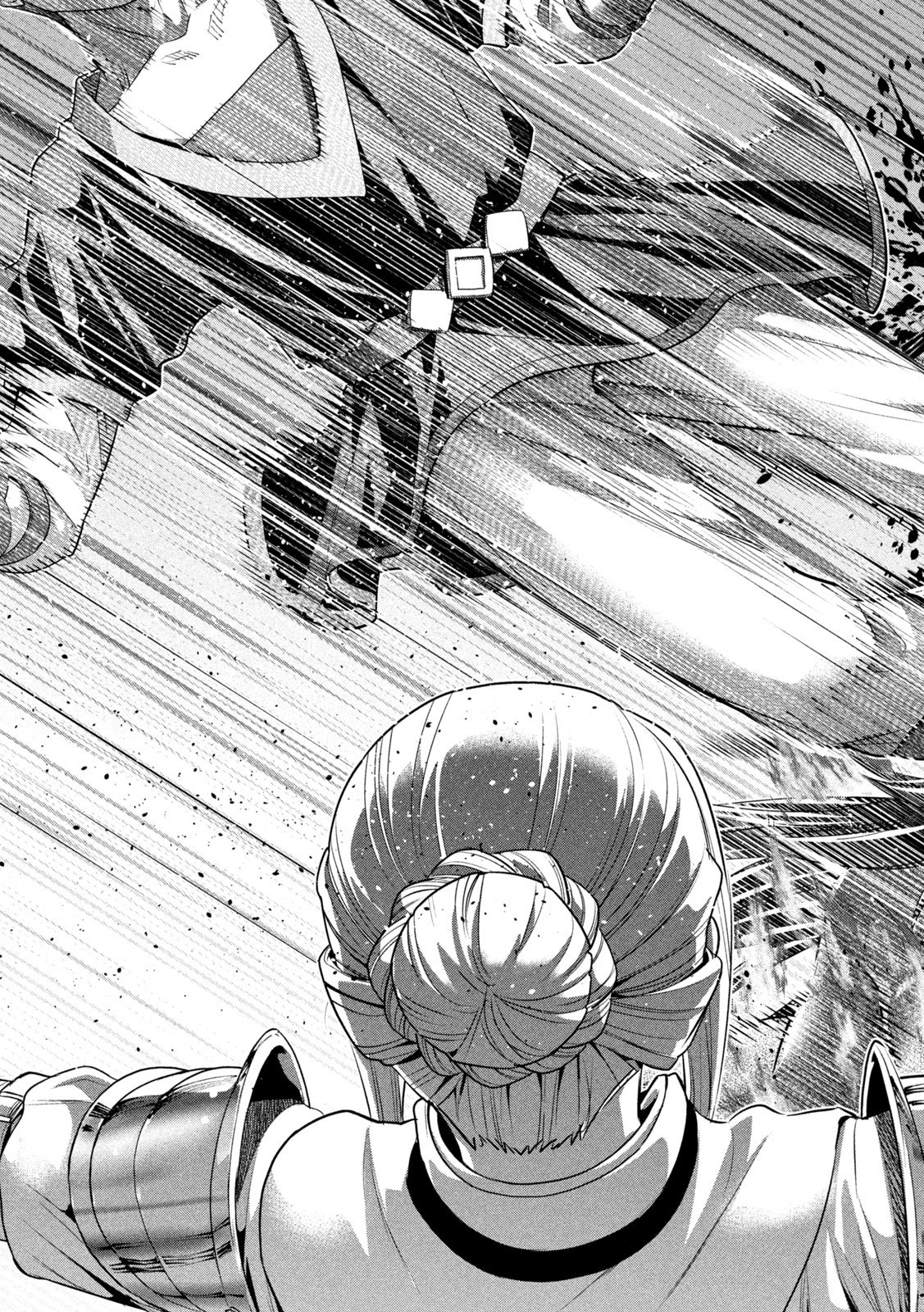 パラレルパラダイス Chap 323 - Next Chap 324