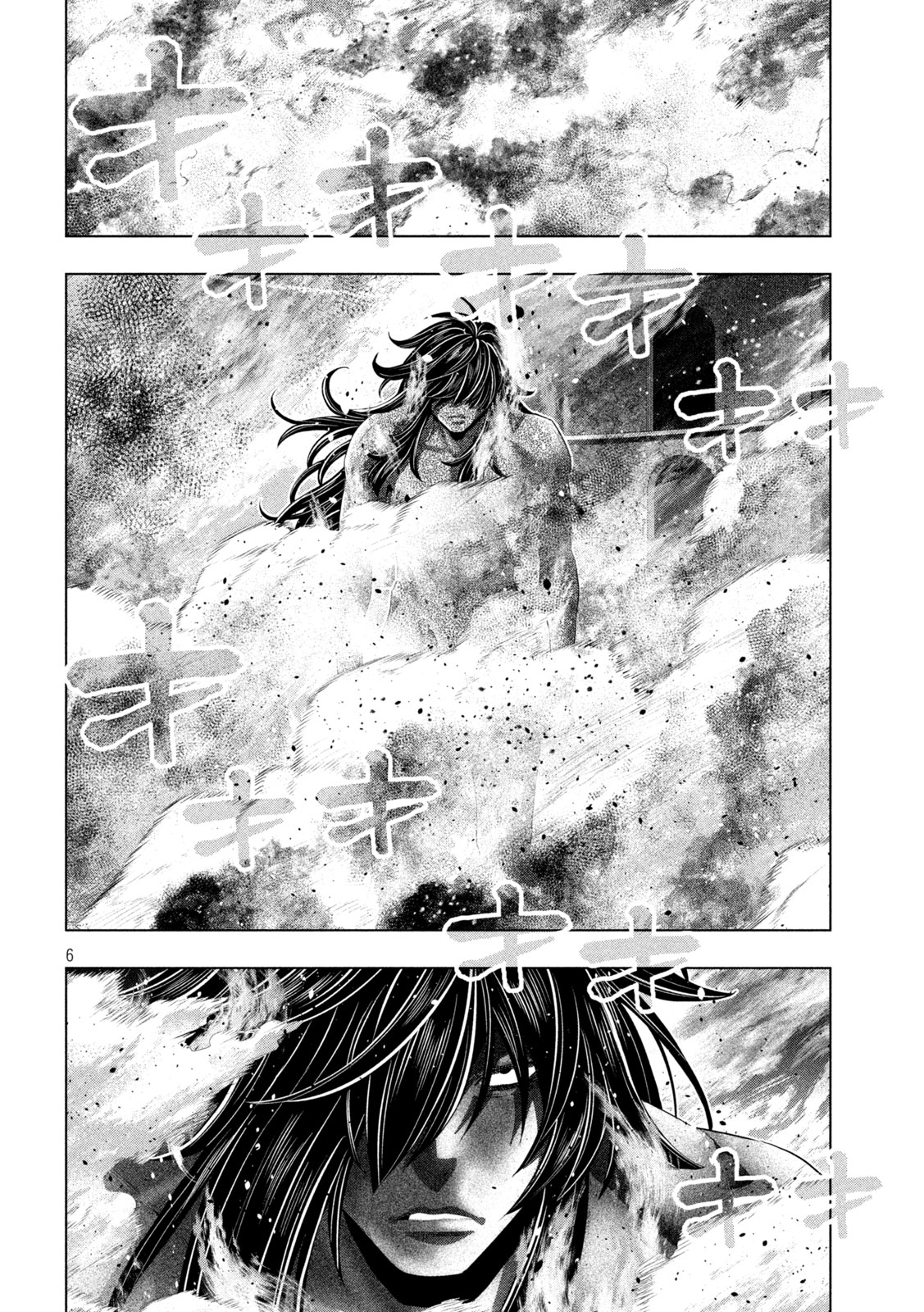 パラレルパラダイス Chap 324 - Next Chap 325