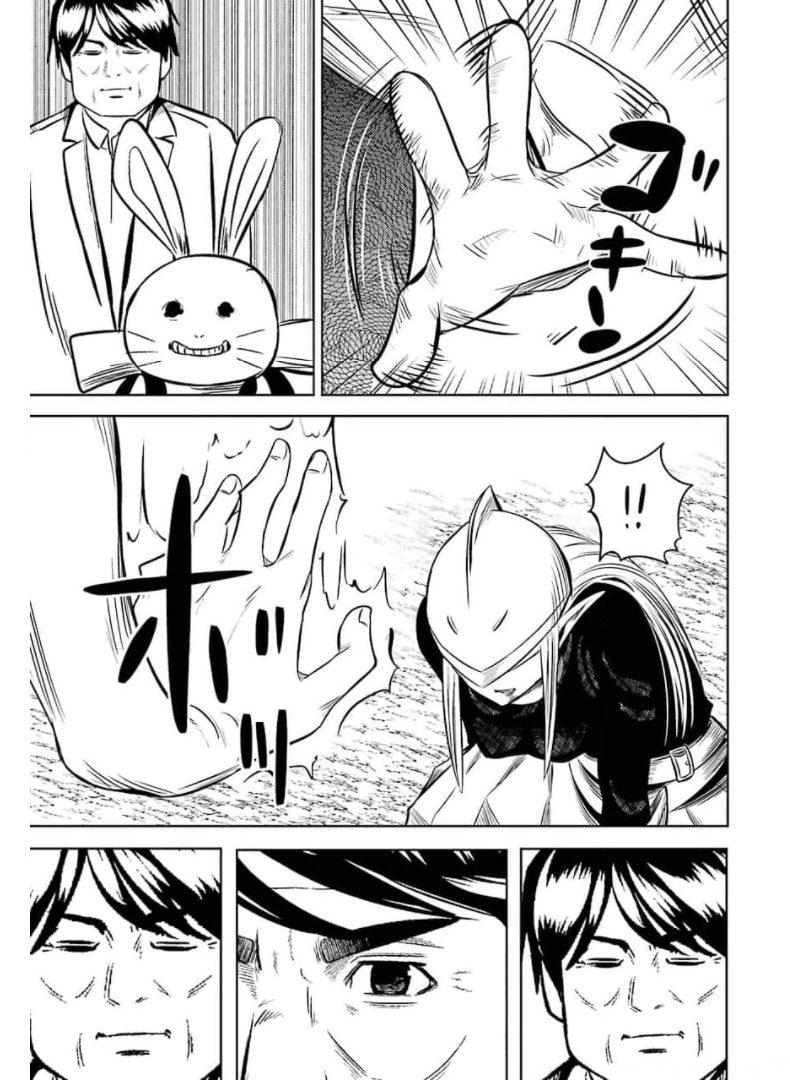 Plastic Nee-san Chap 234 - Next Chap 235