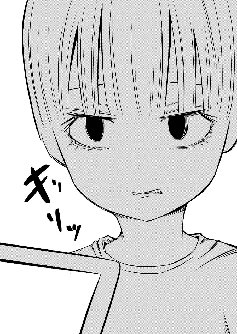 Plastic Nee-san Chap 235 - Next Chap 236