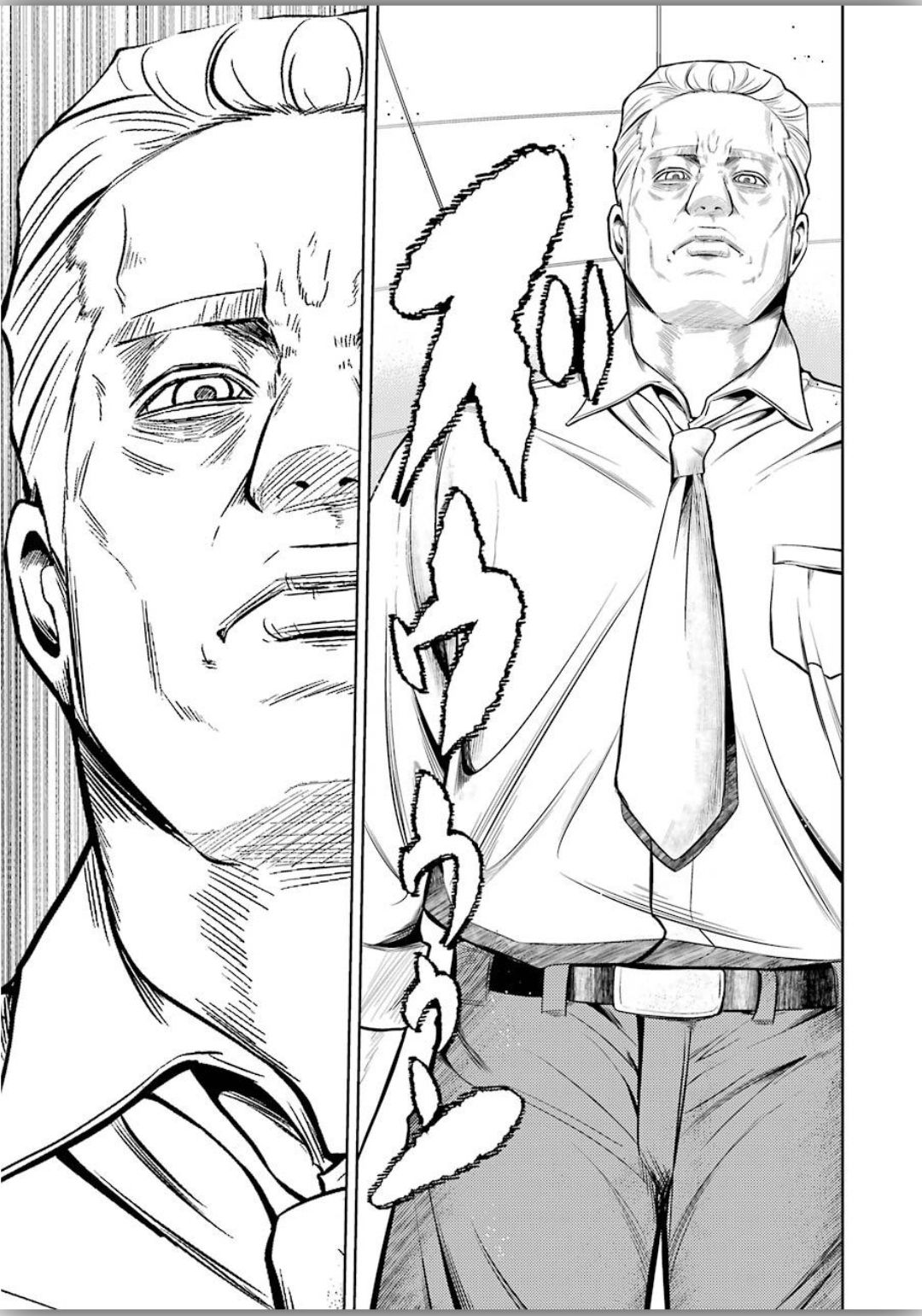 Plastic Nee-san Chap 204 - Next Chap 205