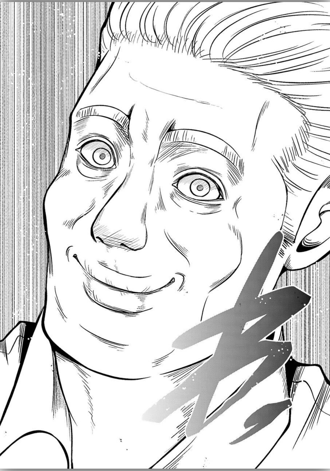 Plastic Nee-san Chap 204 - Next Chap 205