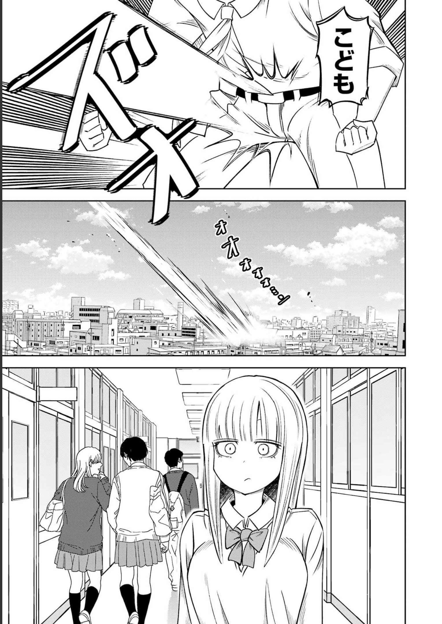 Plastic Nee-san Chap 272 - Next Chap 273