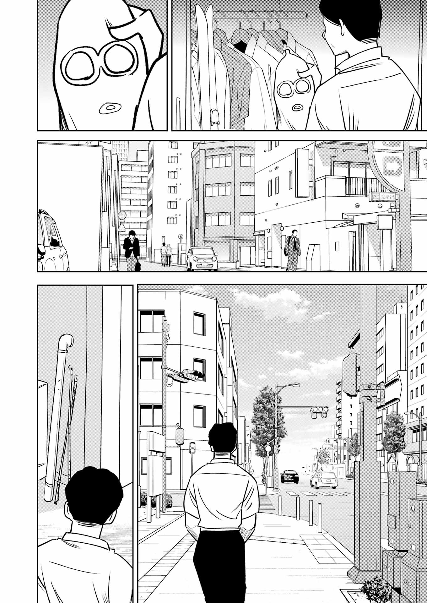 Plastic Nee-san Chap 284 - Next Chap 285