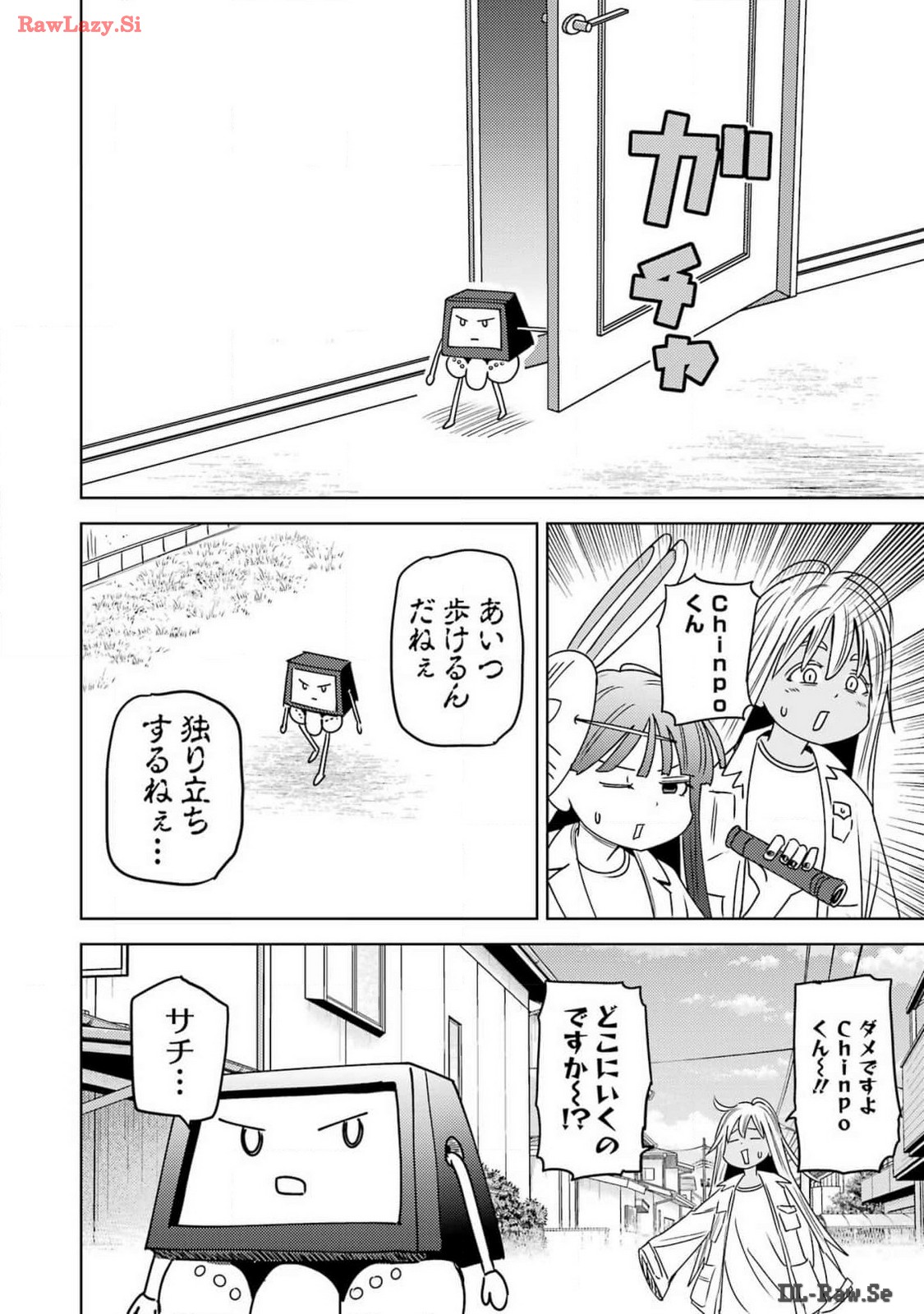 Plastic Nee-san Chap 294 - Next Chap 295