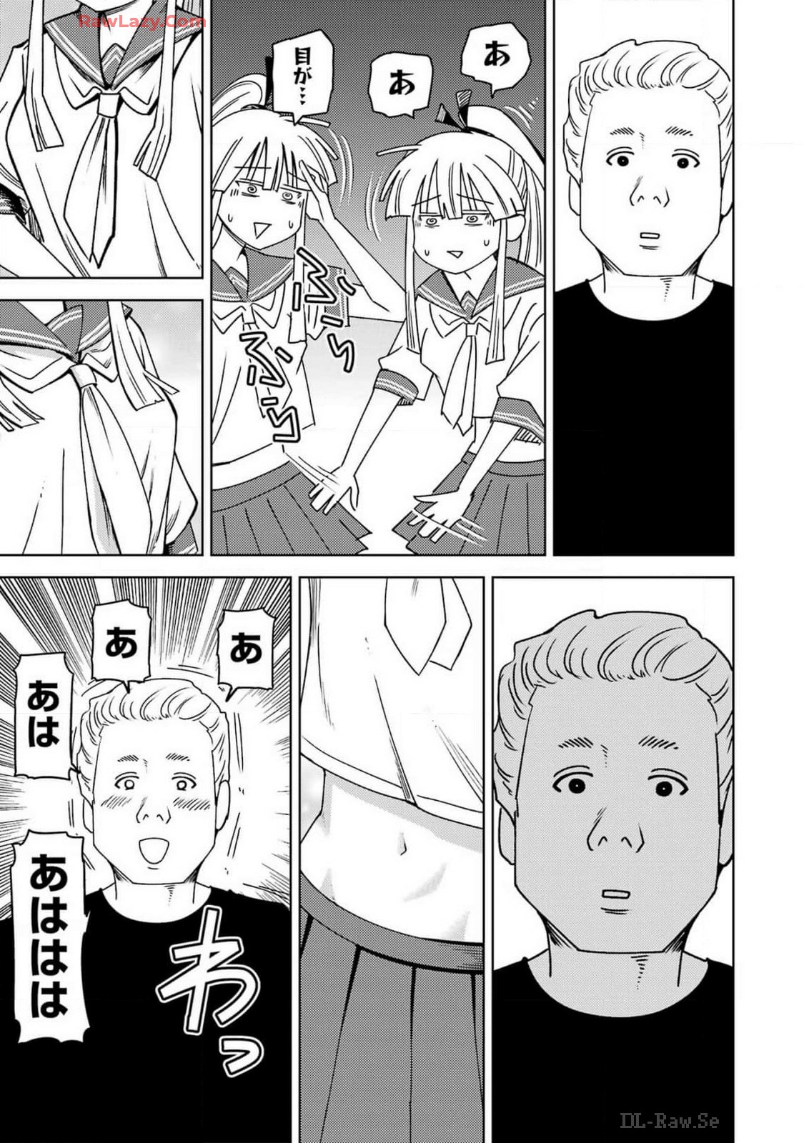 Plastic Nee-san Chap 296 - Next Chap 297