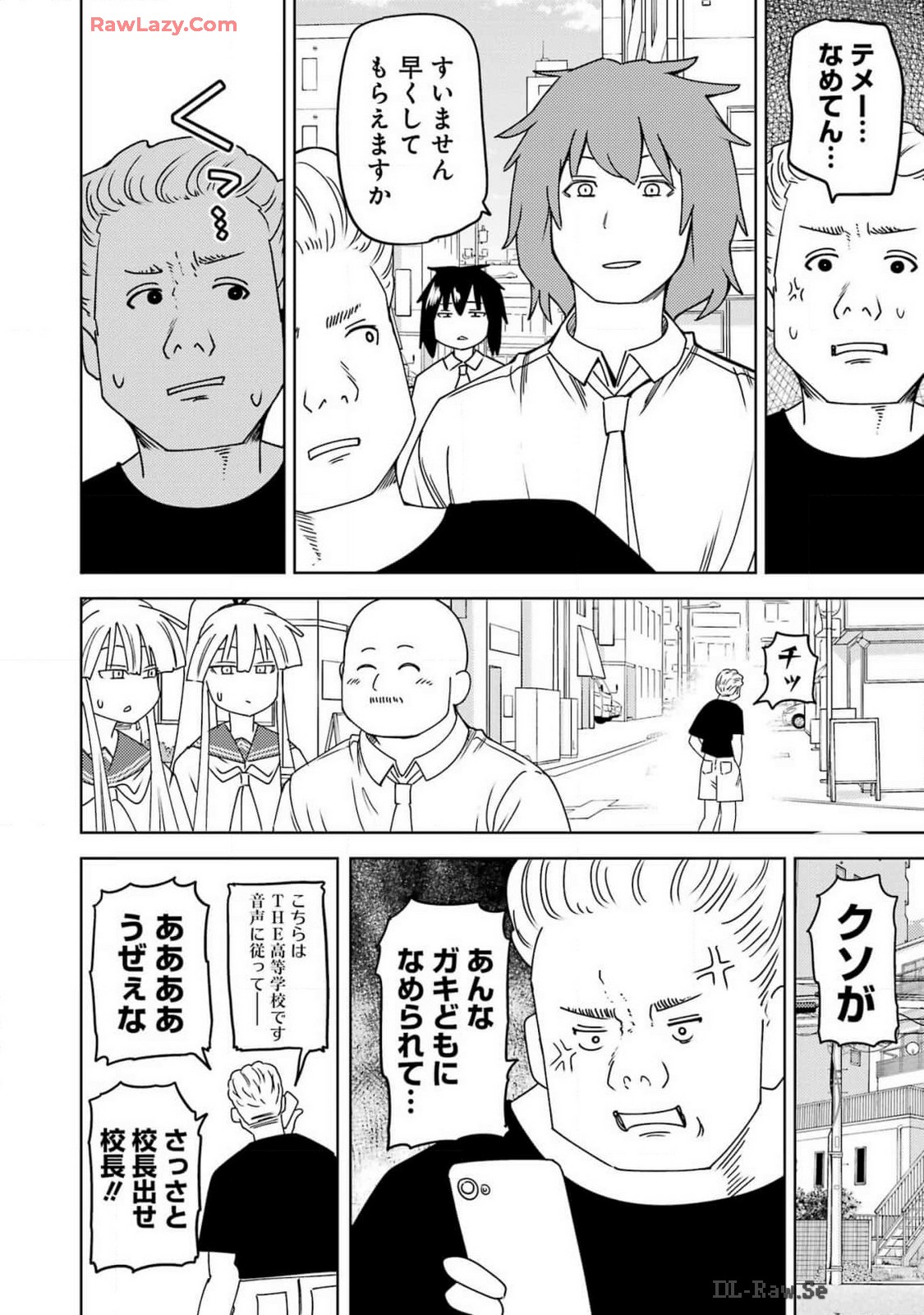 Plastic Nee-san Chap 296 - Next Chap 297