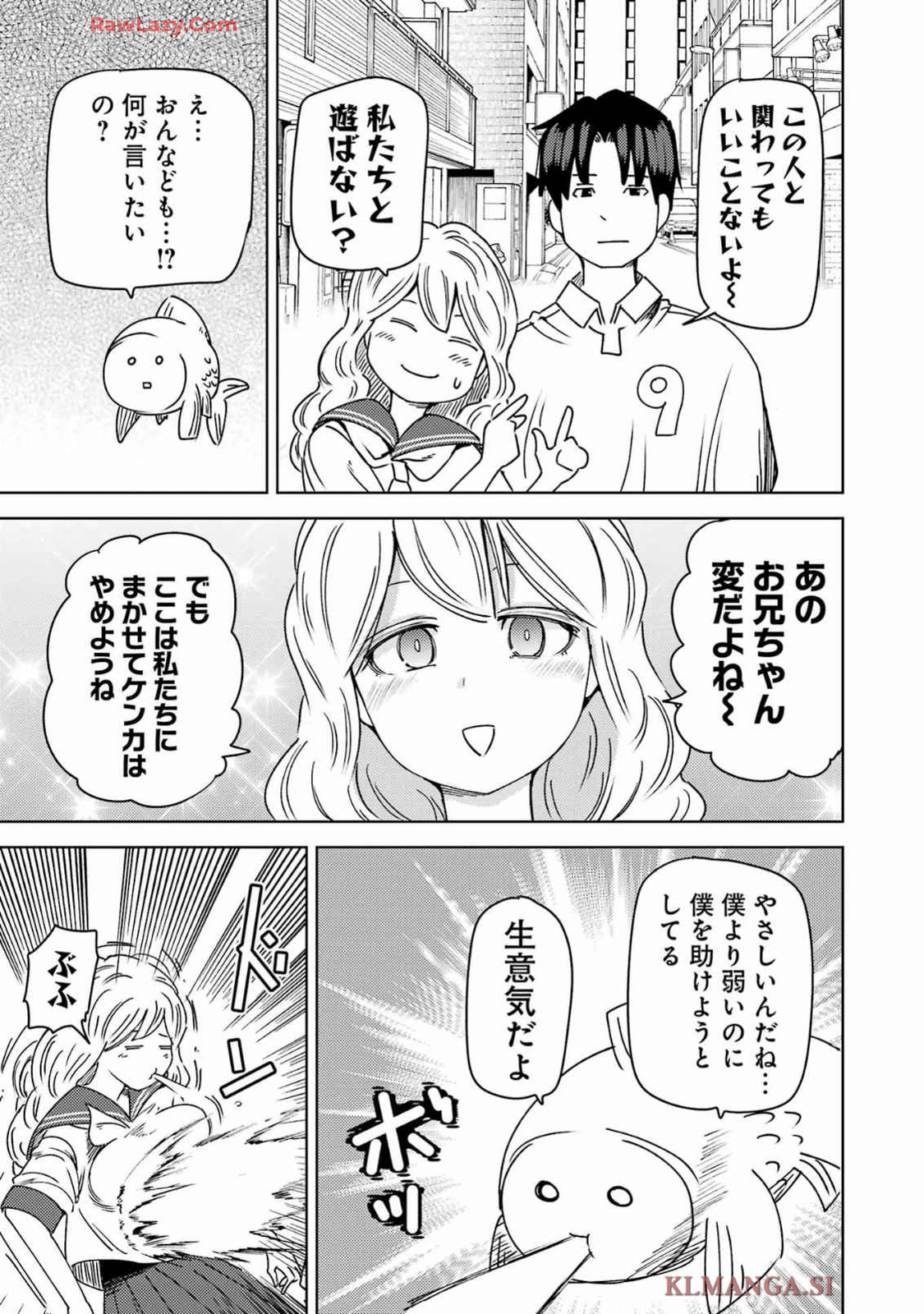 Plastic Nee-san Chap 302 - Next Chap 303