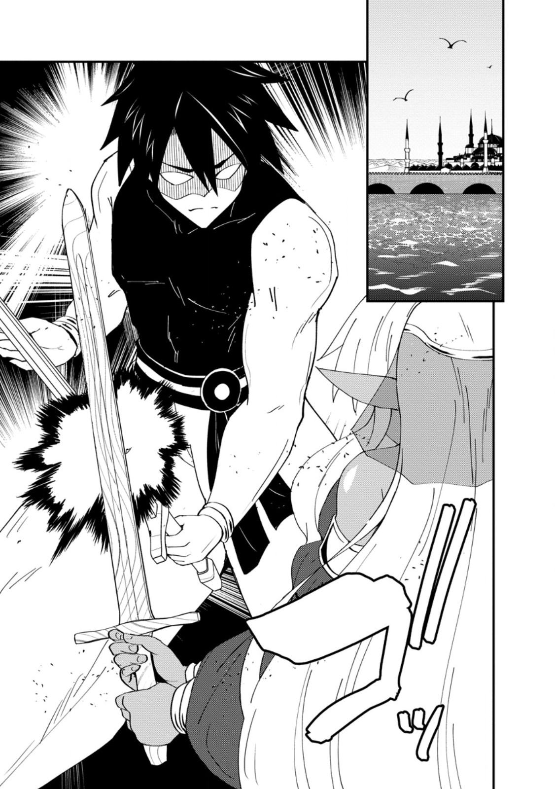 Potion Kouji ni Sasensareta Ore Renkinjutsushi, Bishoujo ni Rachisare Ikoku de Itsunomanika Eiyuu ni naru Chap 25.1 - Next Chap 26.1