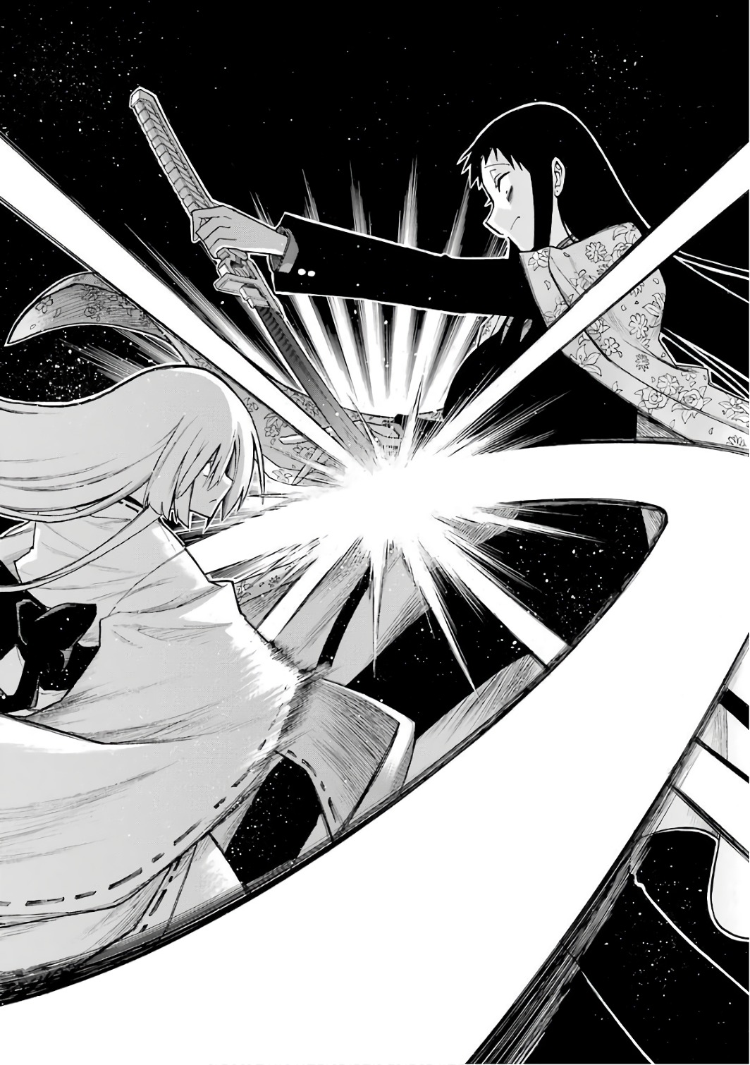Murciélago Chap 82 - Next Chap 83