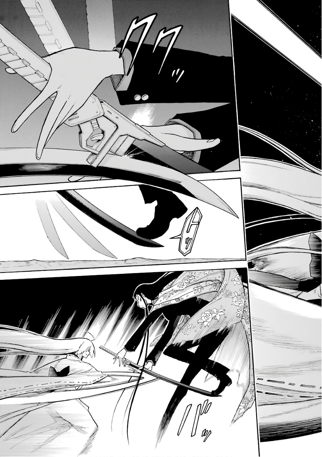 Murciélago Chap 82 - Next Chap 83