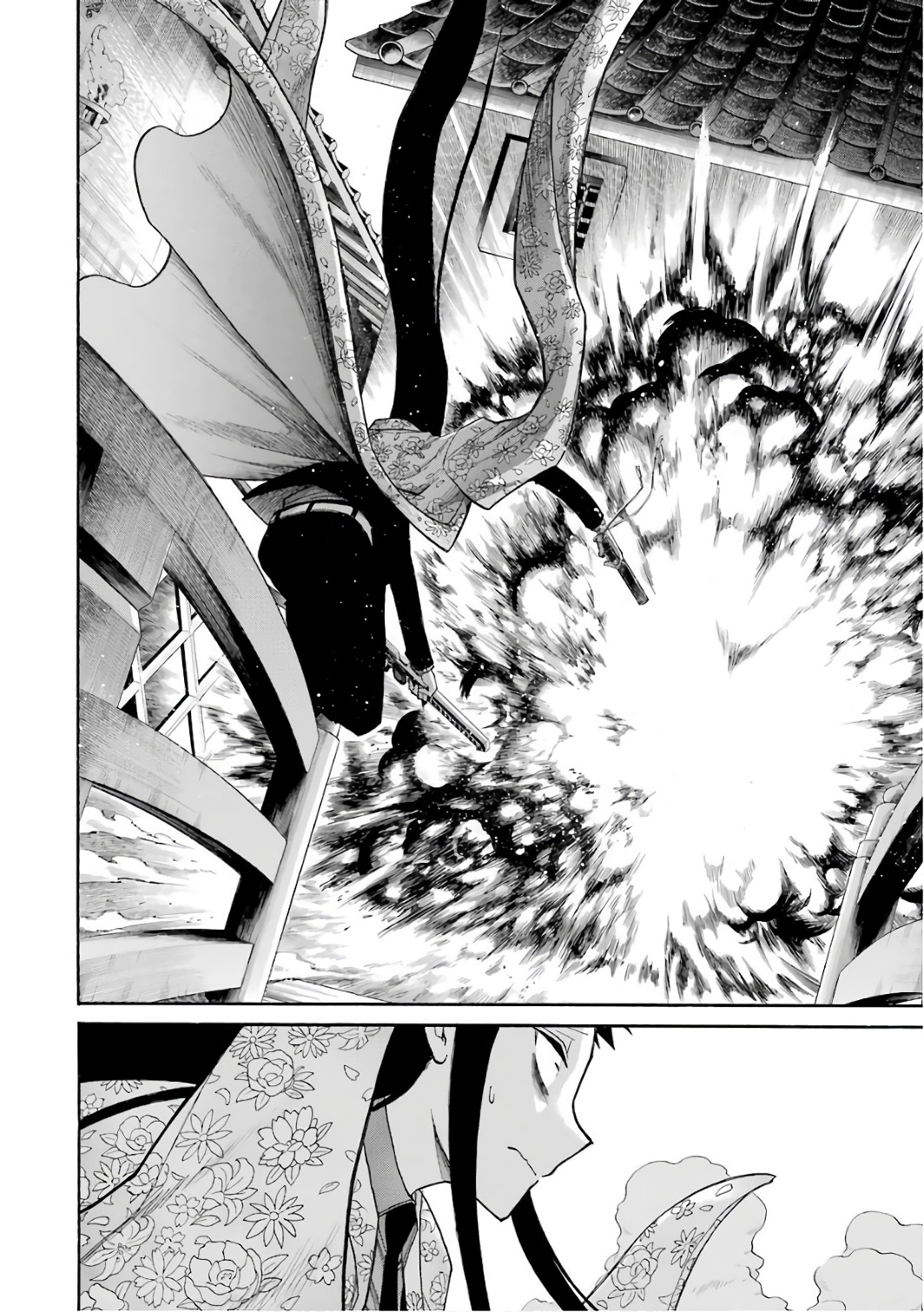 Murciélago Chap 82 - Next Chap 83
