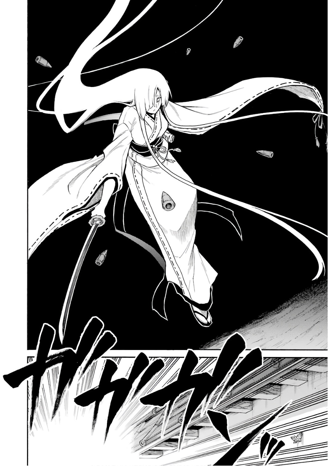 Murciélago Chap 82 - Next Chap 83