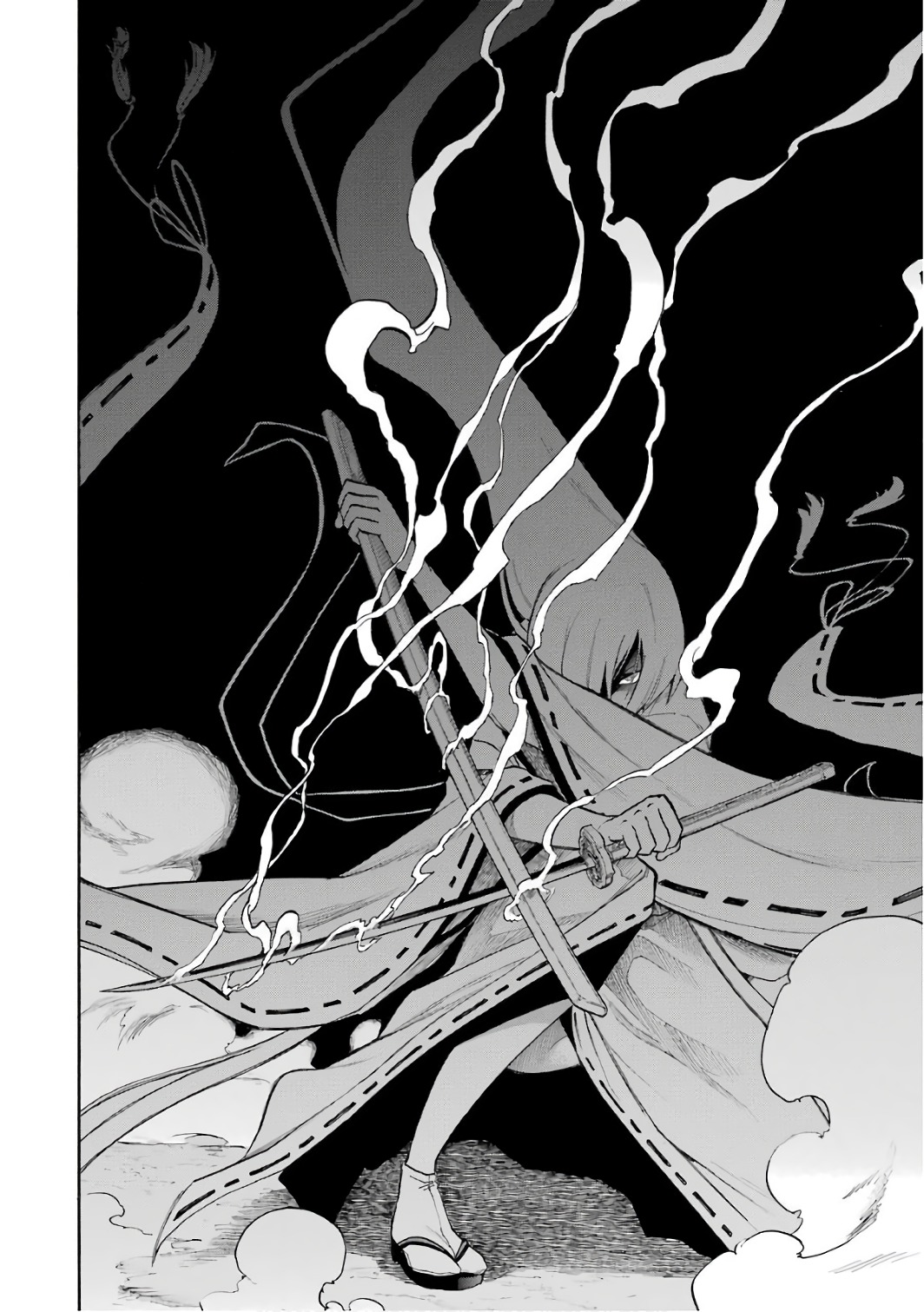 Murciélago Chap 82 - Next Chap 83
