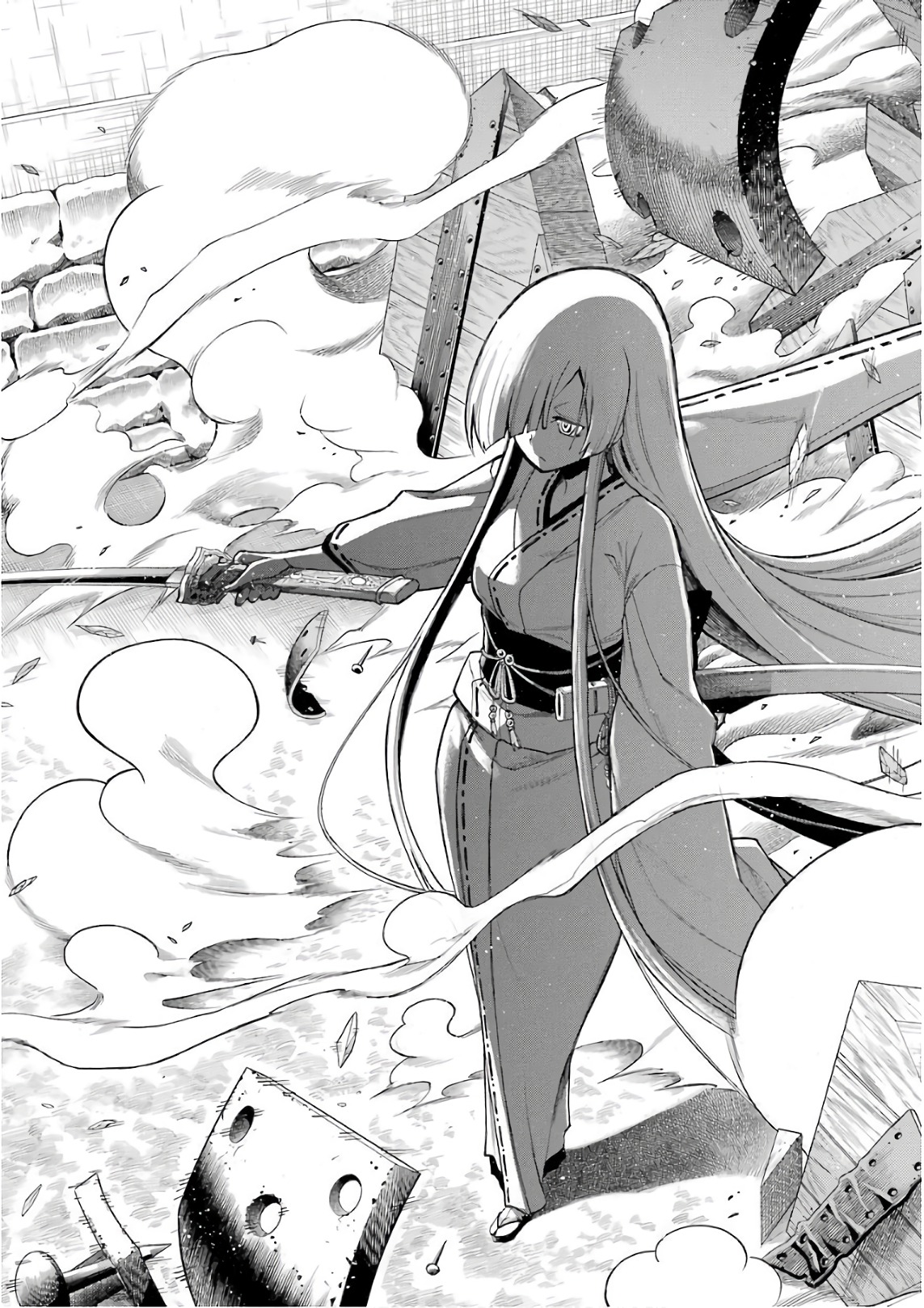 Murciélago Chap 84 - Next Chap 85