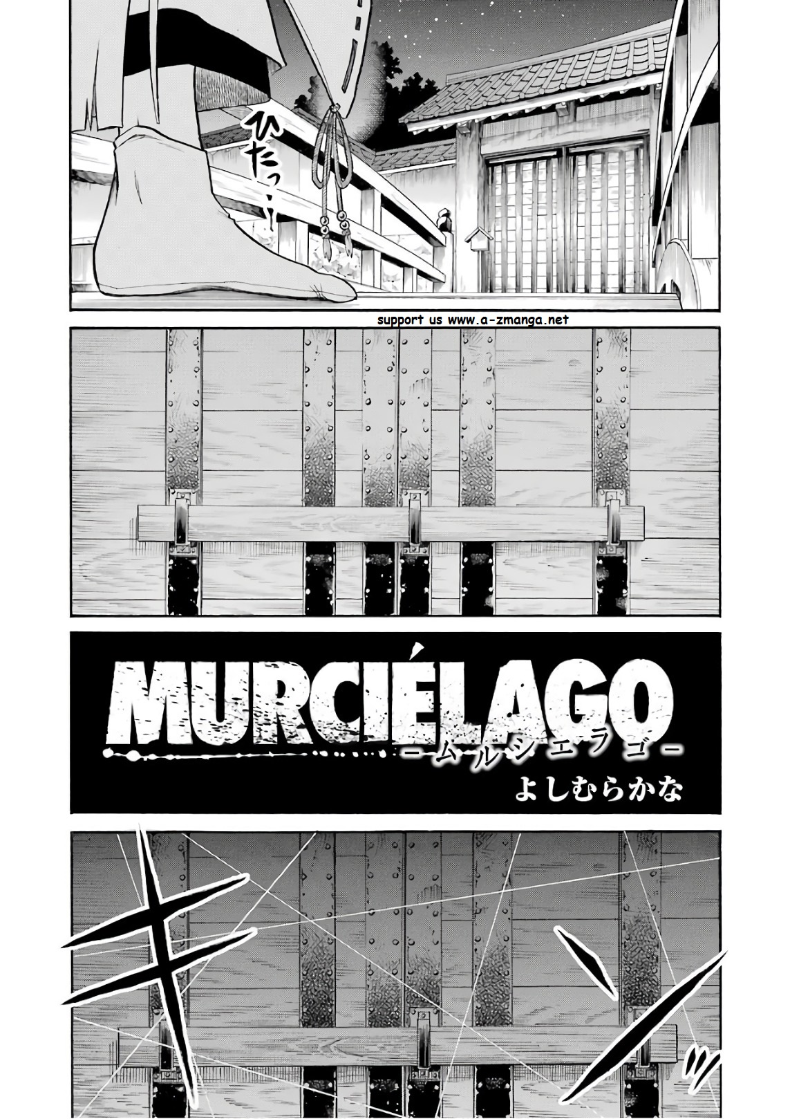 Murciélago Chap 84 - Next Chap 85