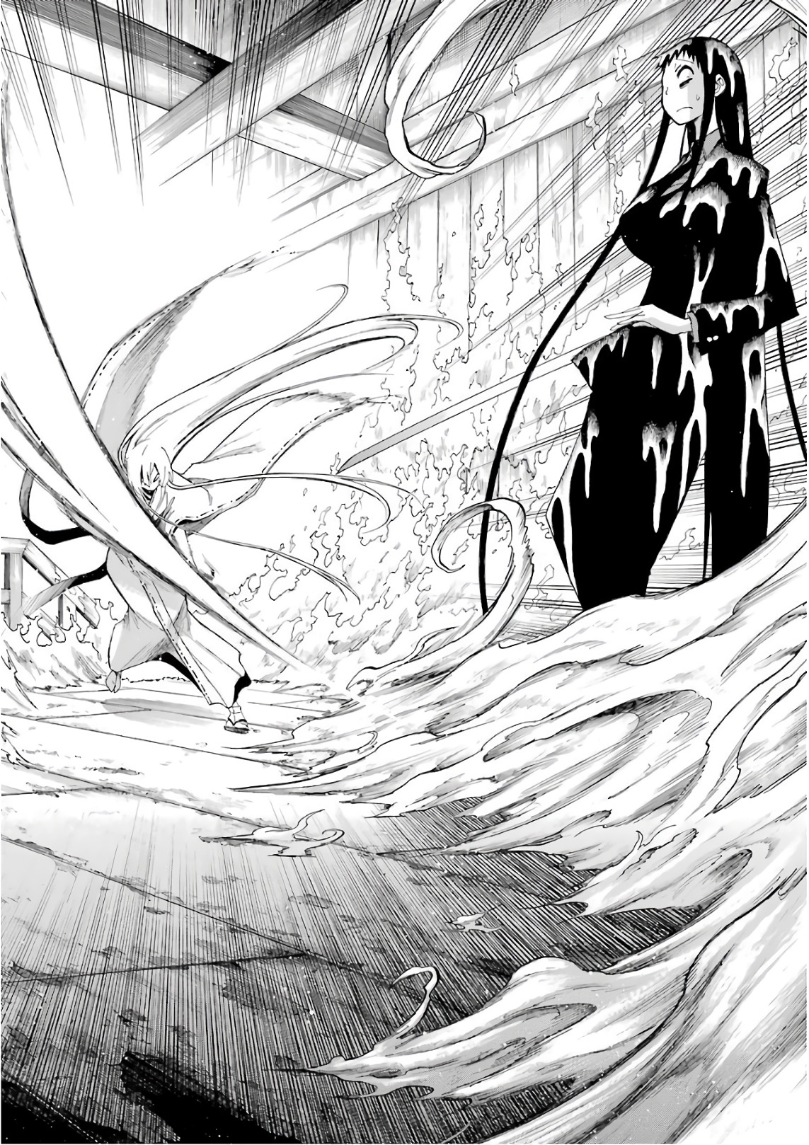 Murciélago Chap 84 - Next Chap 85