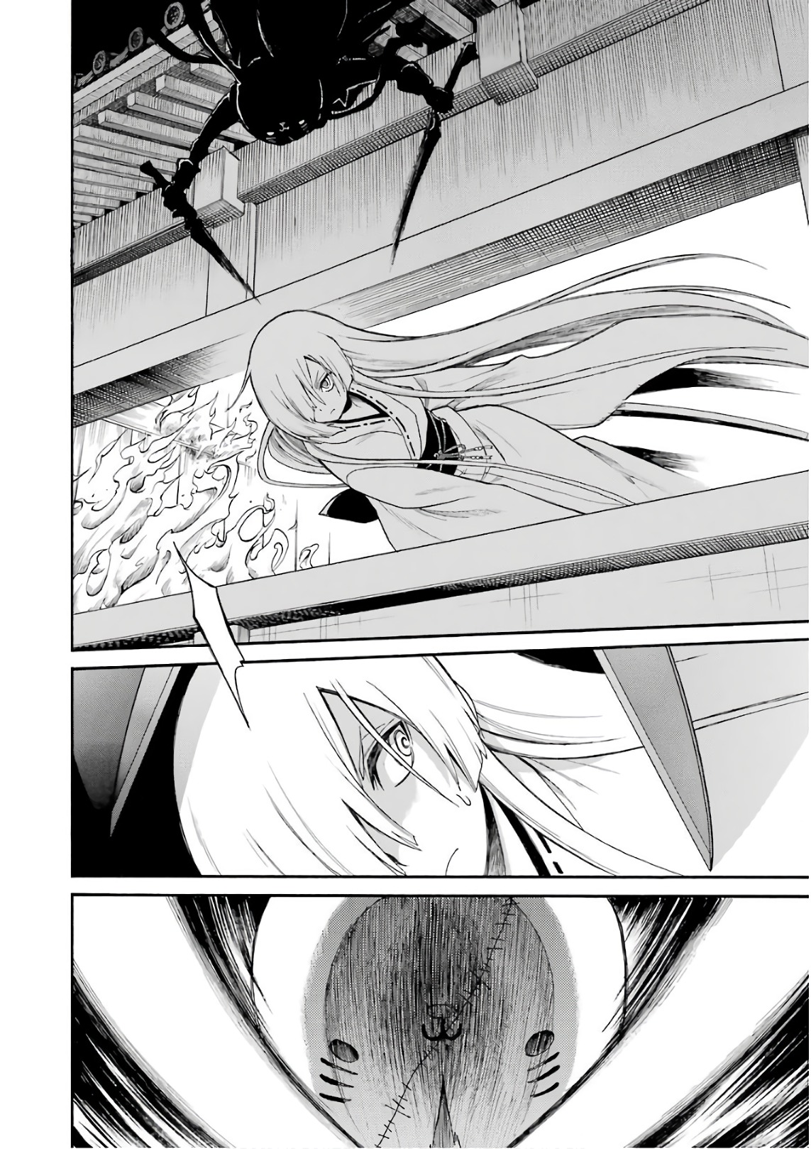 Murciélago Chap 84 - Next Chap 85