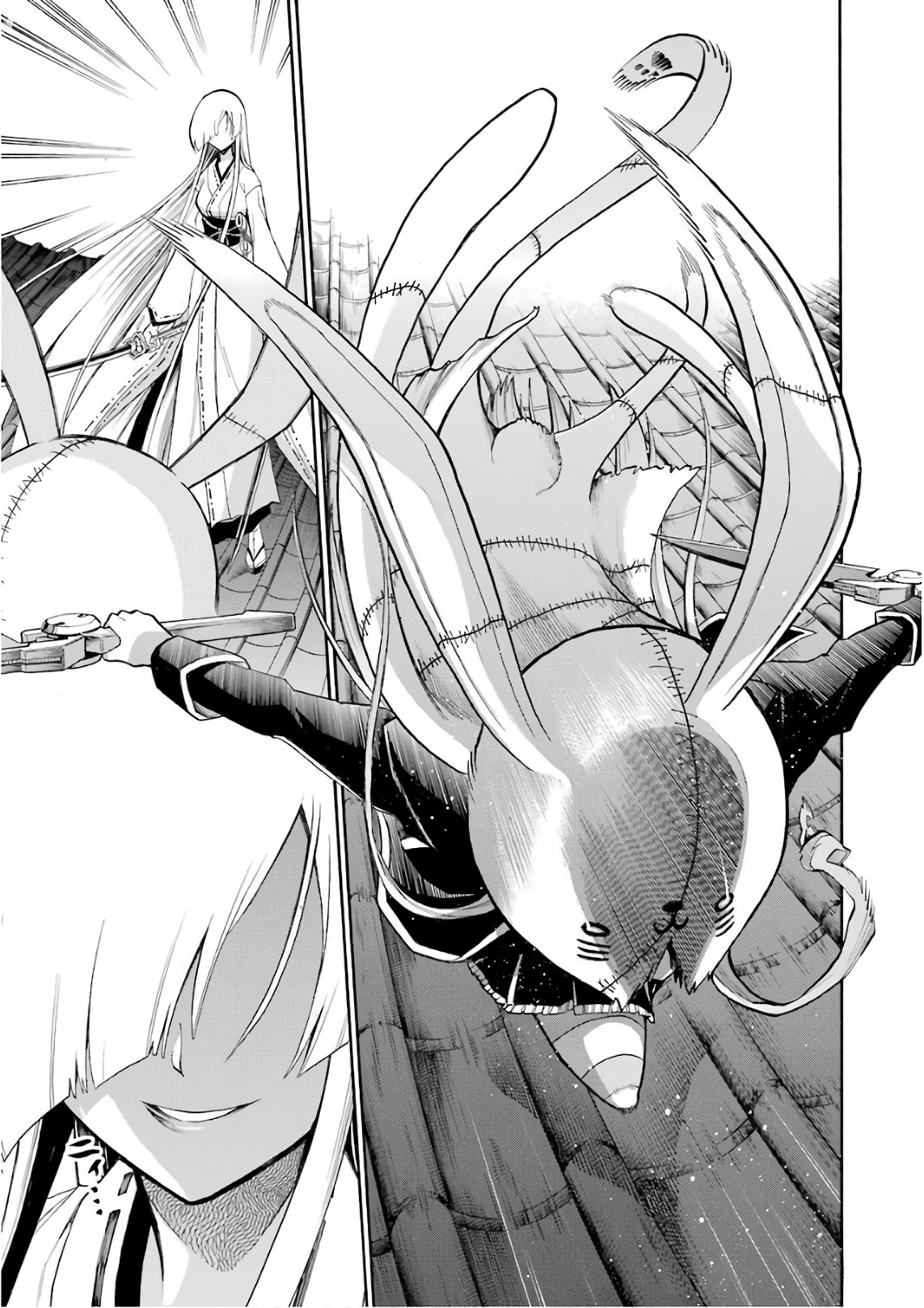 Murciélago Chap 85 - Next Chap 86