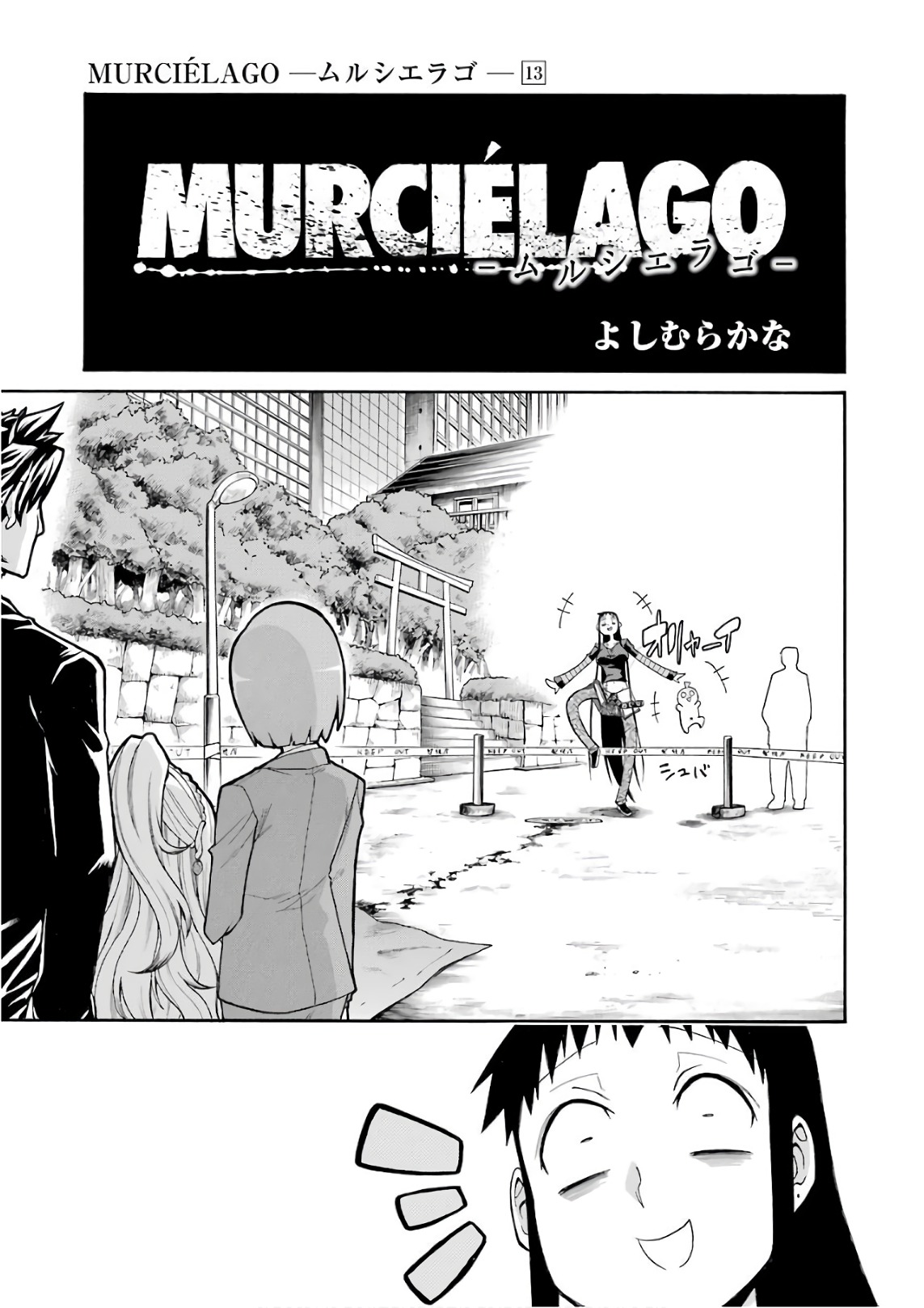 Murciélago Chap 89 - Next Chap 90