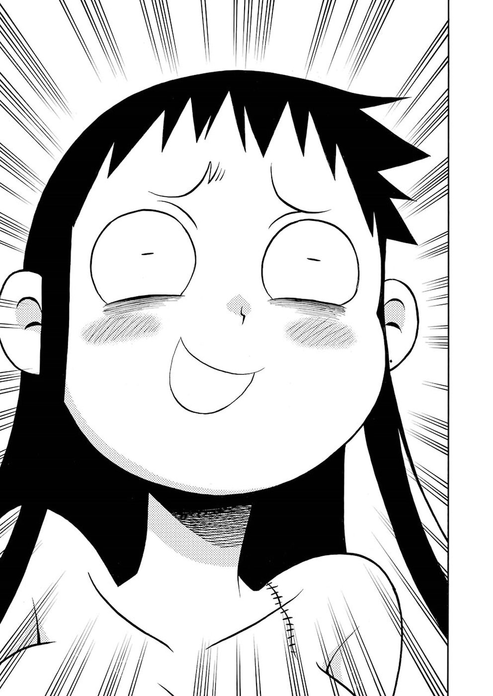 Murciélago Chap 98 - Next Chap 99