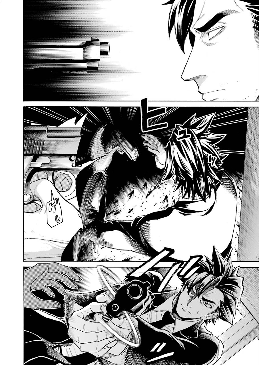 Murciélago Chap 114 - Next Chap 115