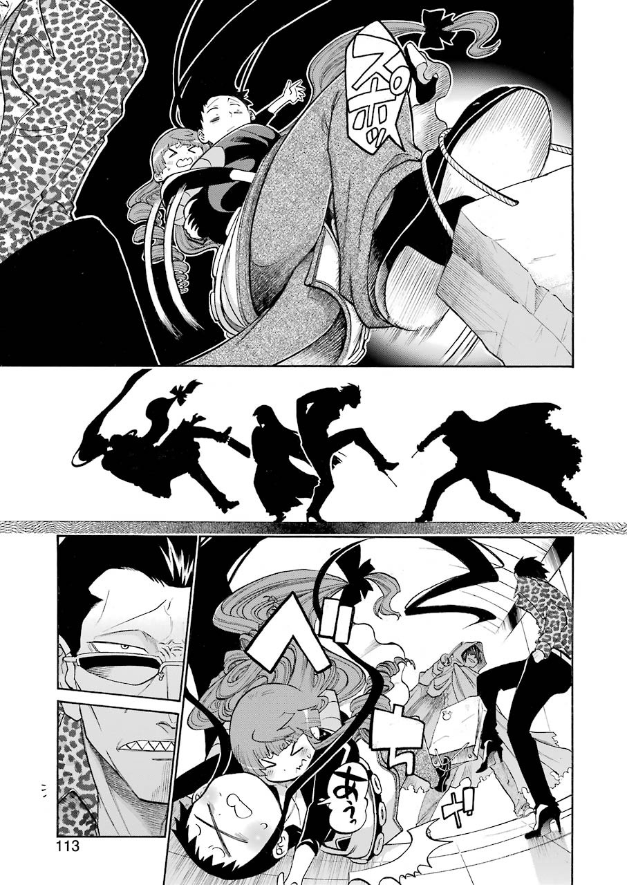 Murciélago Chap 115 - Next Chap 116