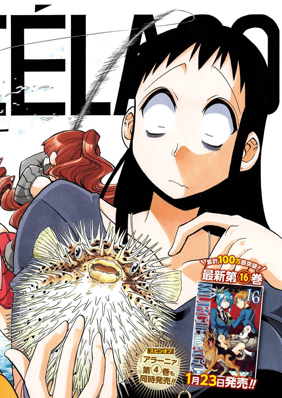 Murciélago Chap 113 - Next Chap 114
