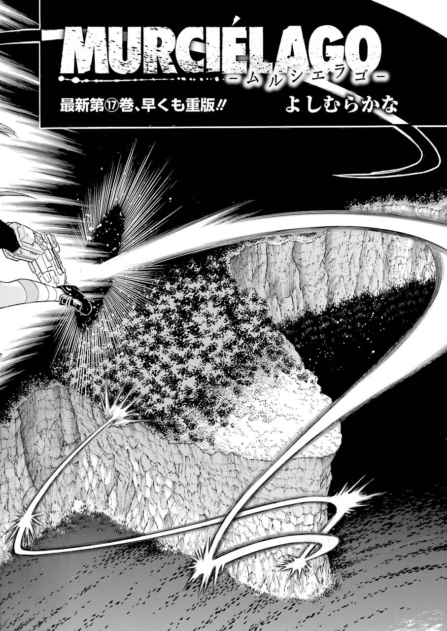 Murciélago Chap 125 - Next Chap 126