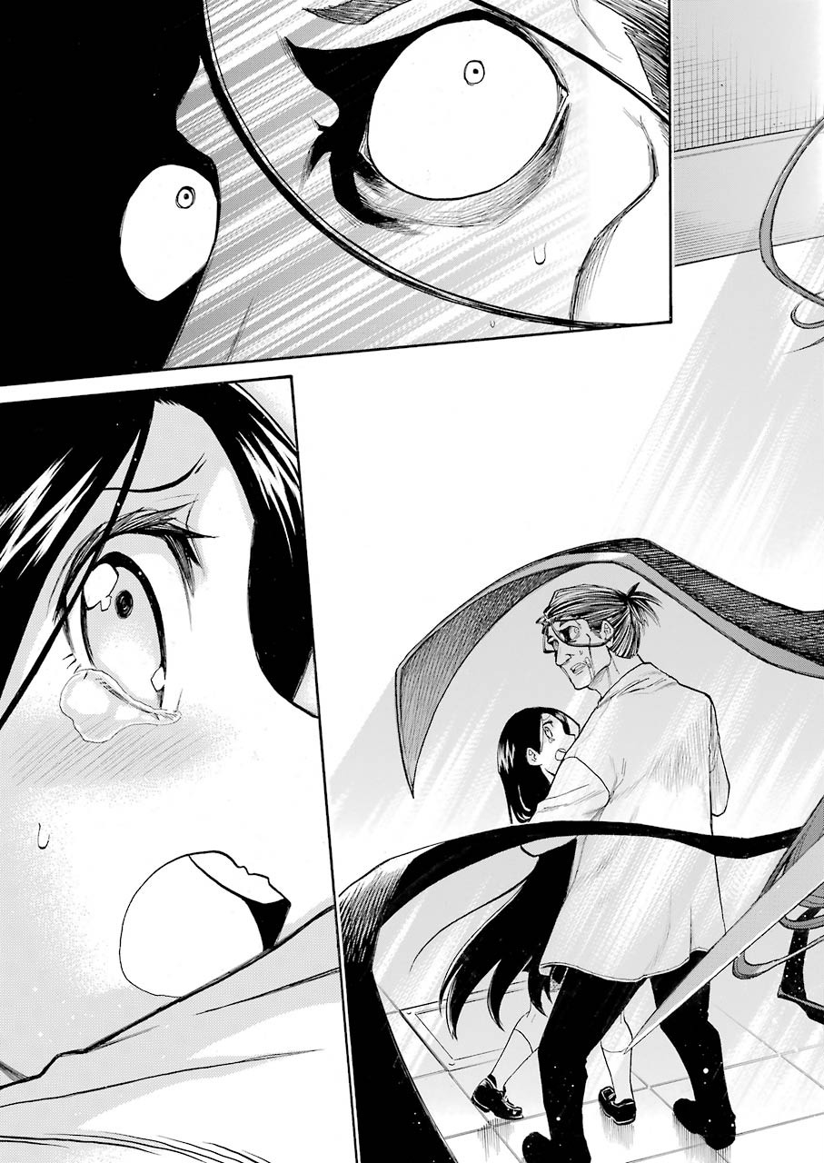 Murciélago Chap 129 - Next Chap 130