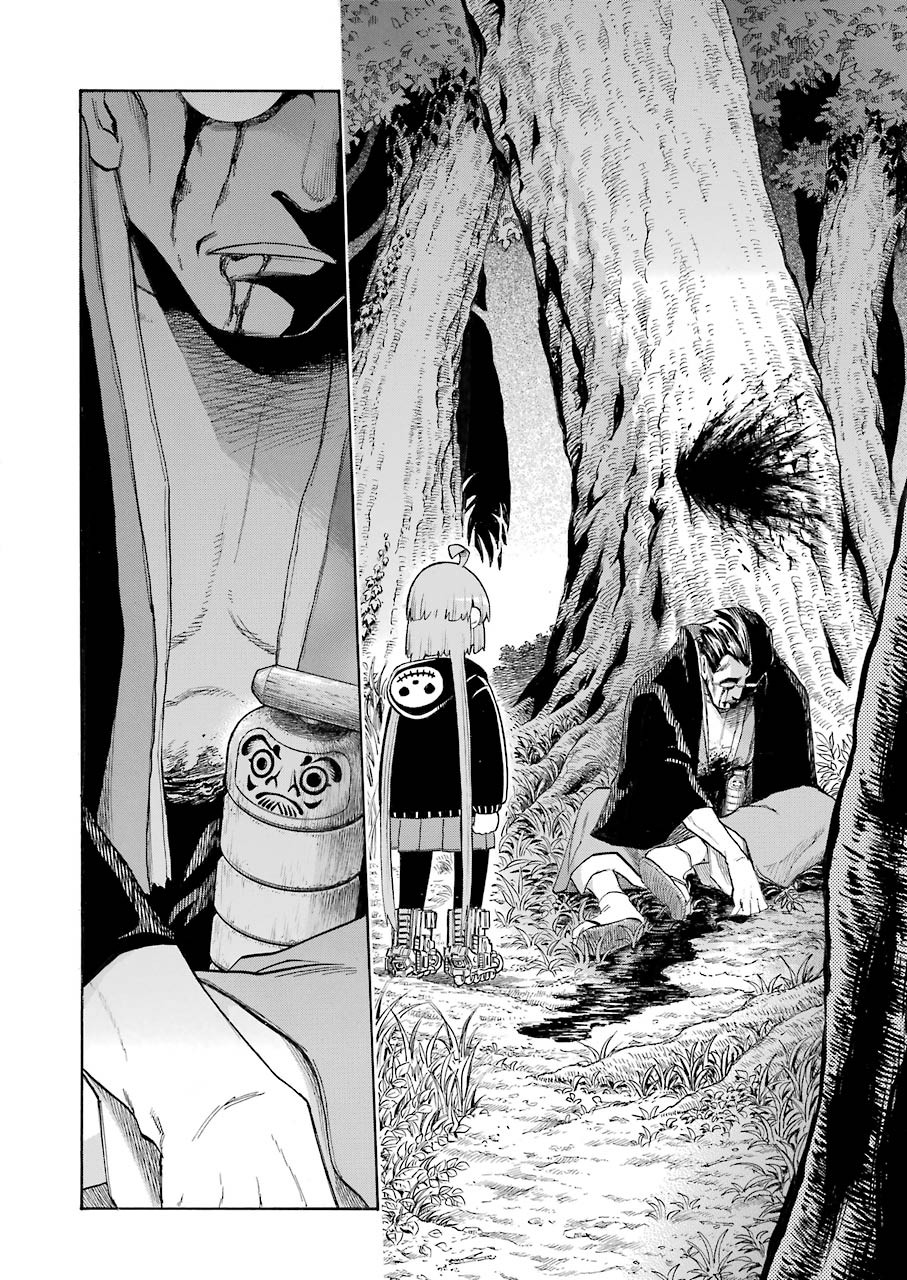 Murciélago Chap 137 - Next Chap 138