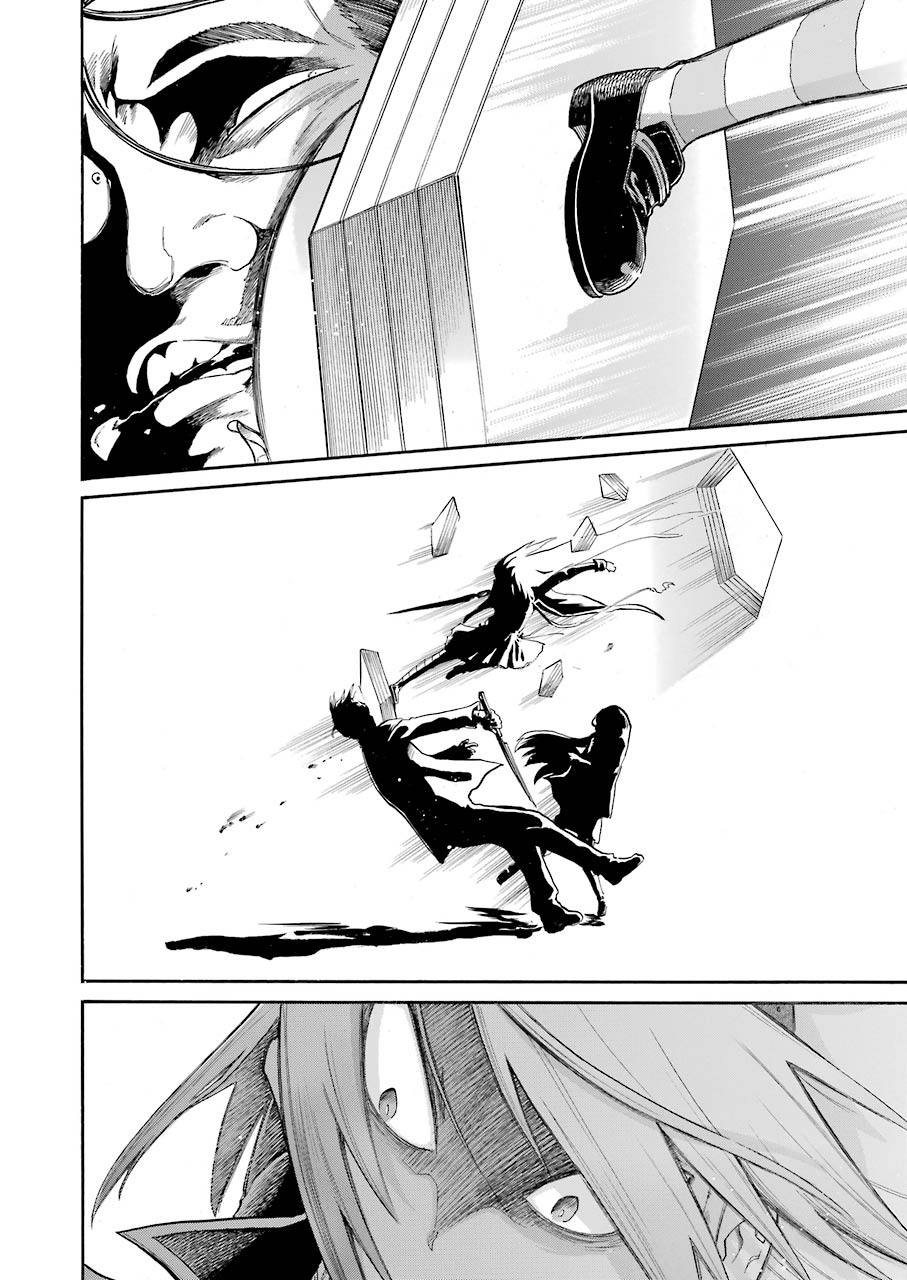Murciélago Chap 130 - Next Chap 131